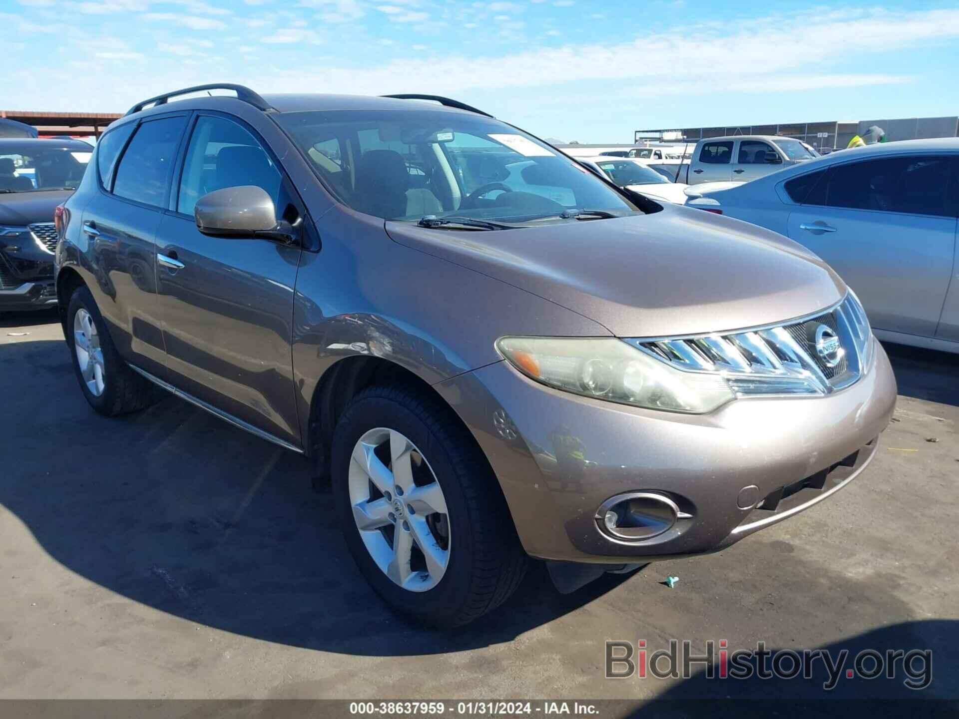 Фотография JN8AZ18W09W133798 - NISSAN MURANO 2009