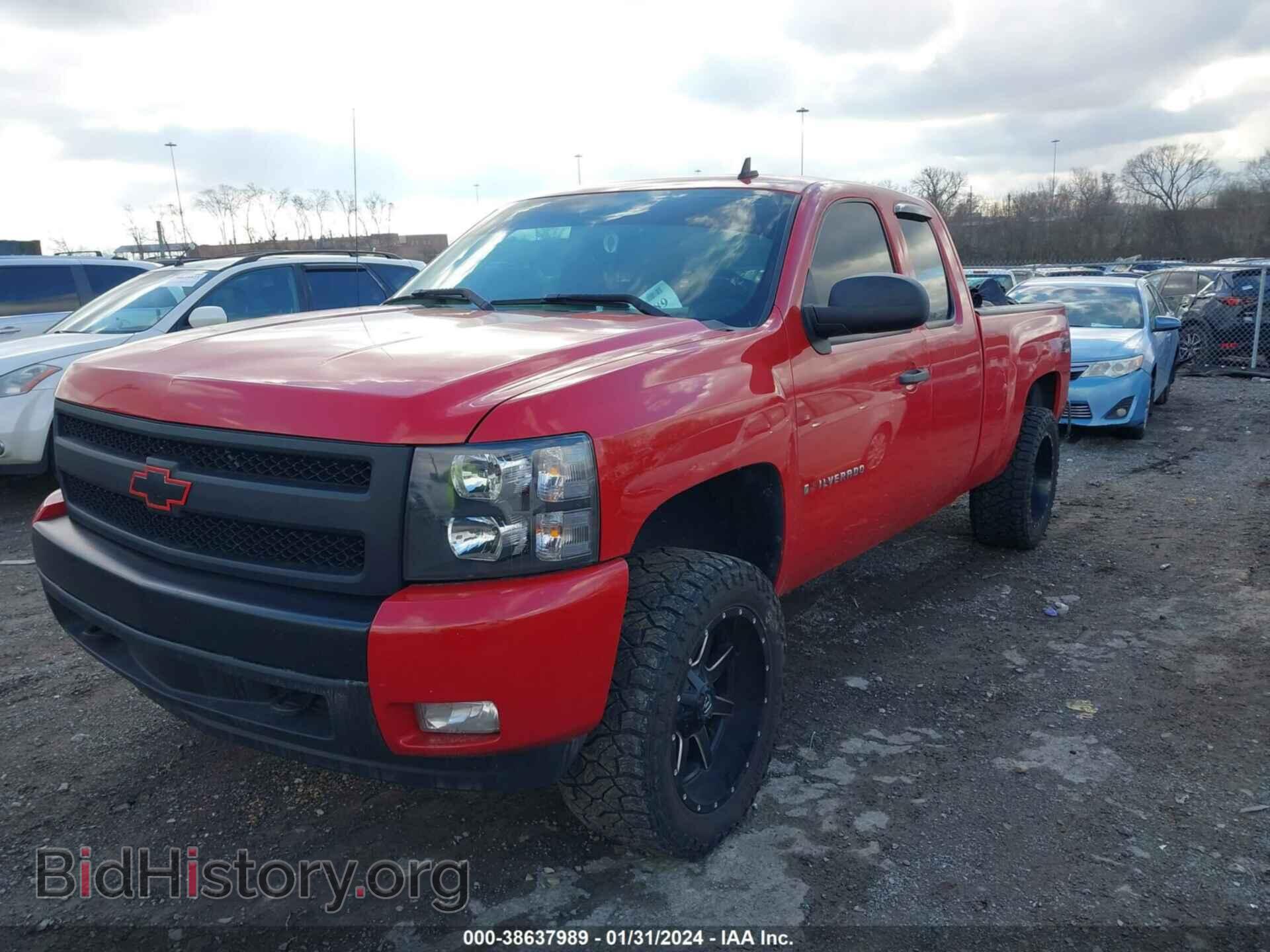 2008 CHEVROLET SILVERADO 1500 - VIN: 2GCEK190181220708 - Фото 2