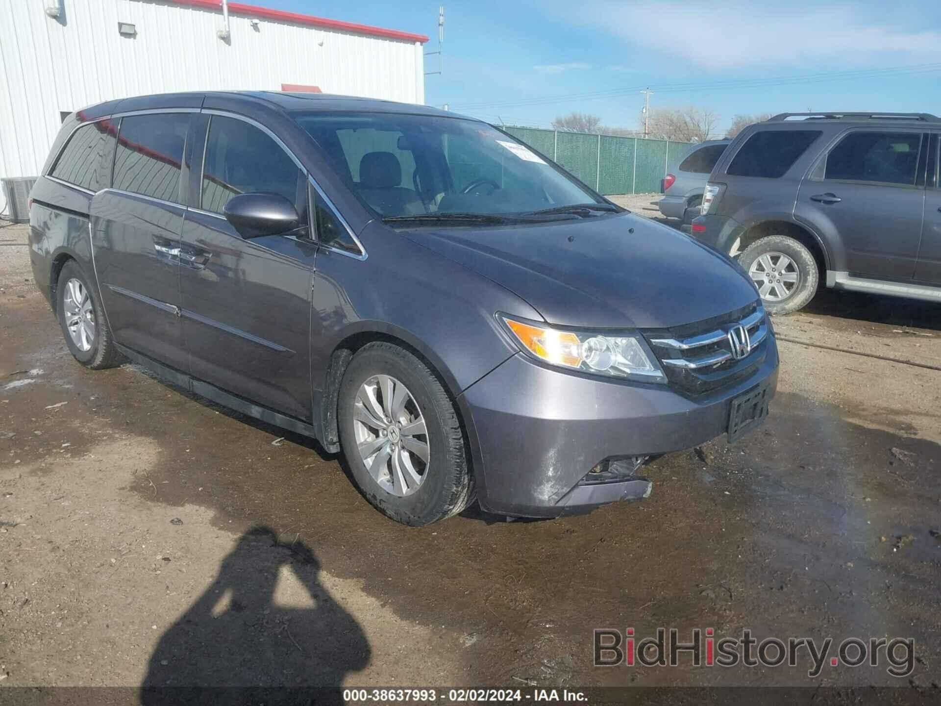 Photo 5FNRL5H68FB060414 - HONDA ODYSSEY 2015