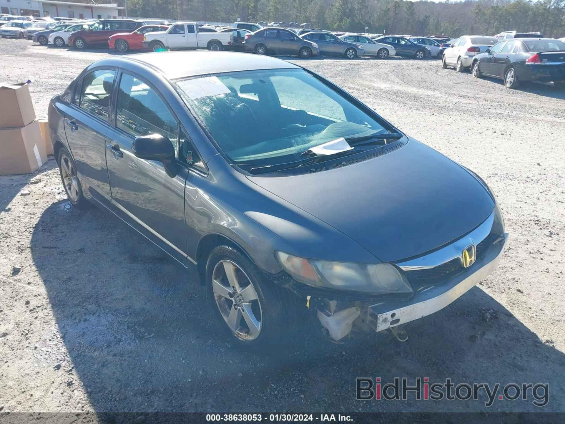 Photo 19XFA1F34BE024584 - HONDA CIVIC 2011