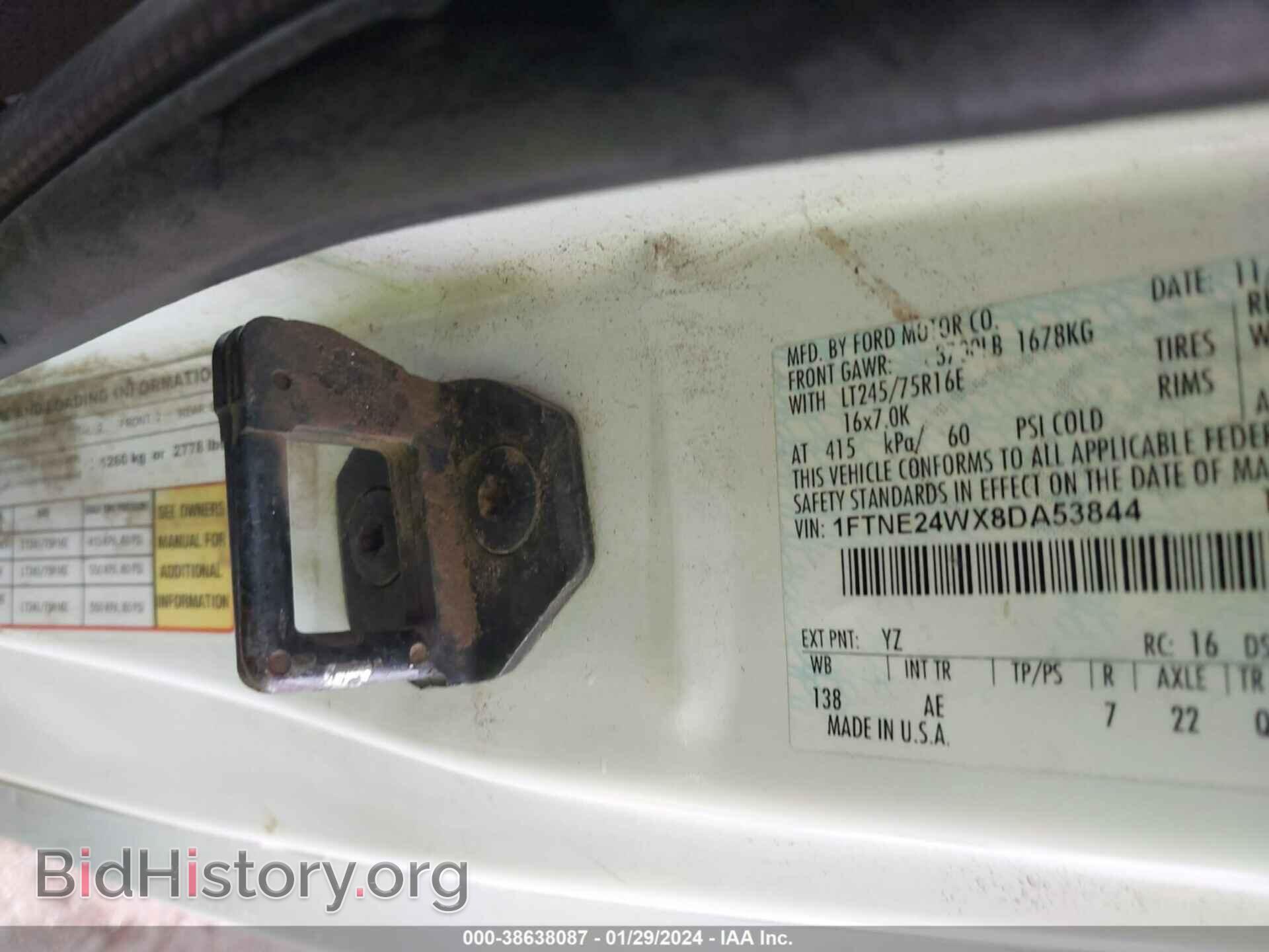 2008 FORD E-250 - VIN: 1FTNE24WX8DA53844 - Фото 9