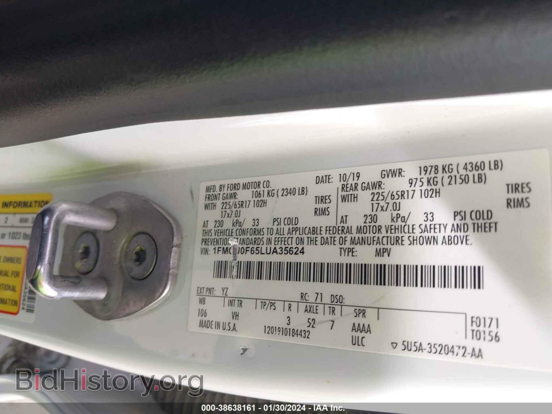 2020 FORD ESCAPE - VIN: 1FMCU0F65LUA35624 - Фото 9