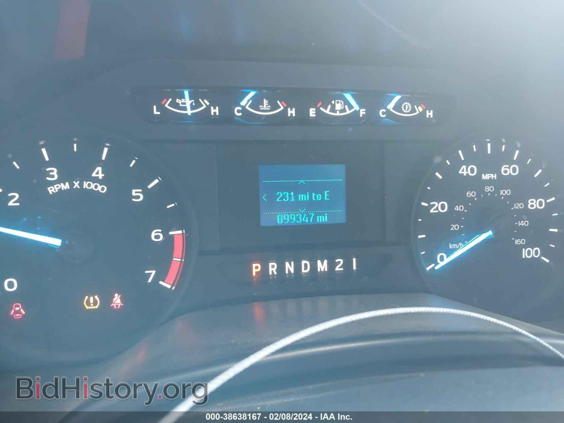 2017 FORD F-250 - VIN: 1FDBF2A69HED12415 - Фото 7