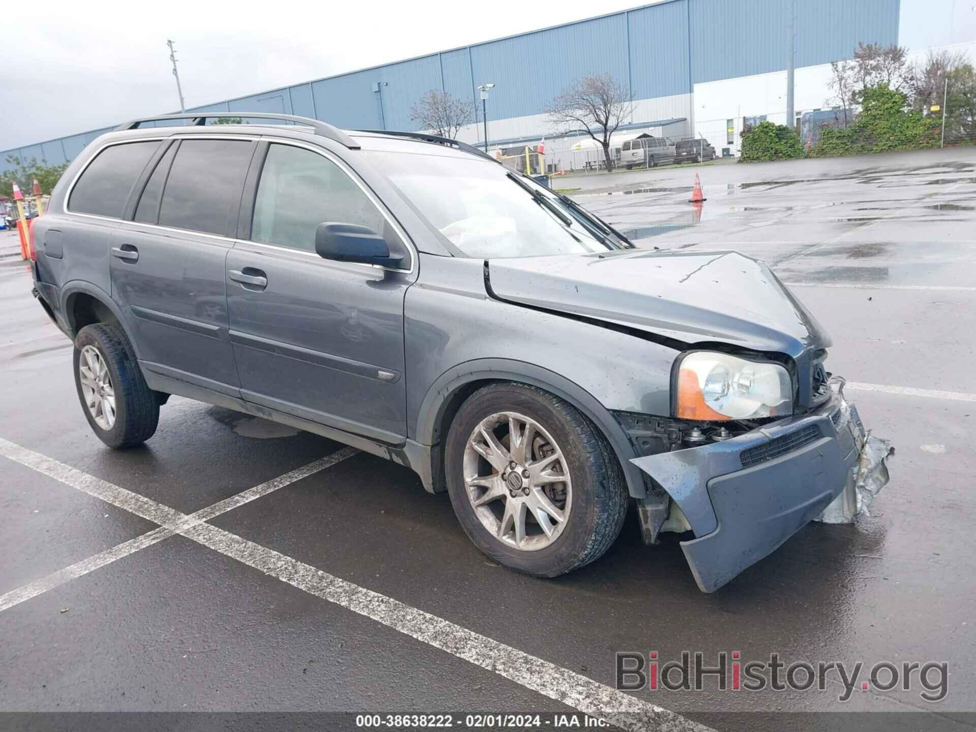 Photo YV4CZ852561290490 - VOLVO XC90 2006