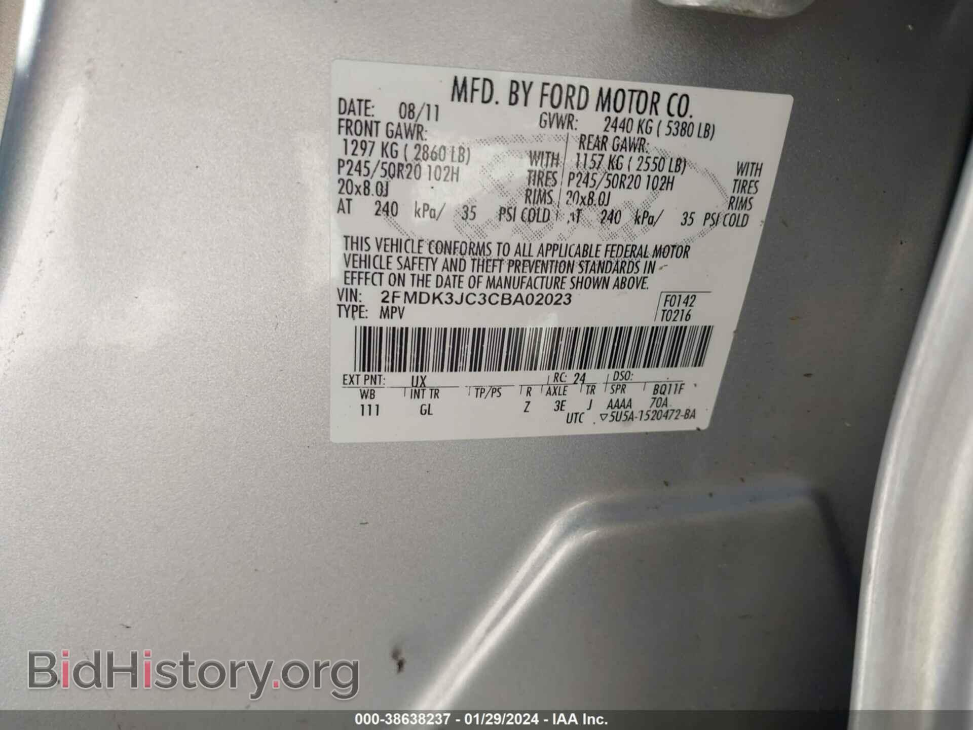 2012 FORD EDGE - VIN: 2FMDK3JC3CBA02023 - Photo 9