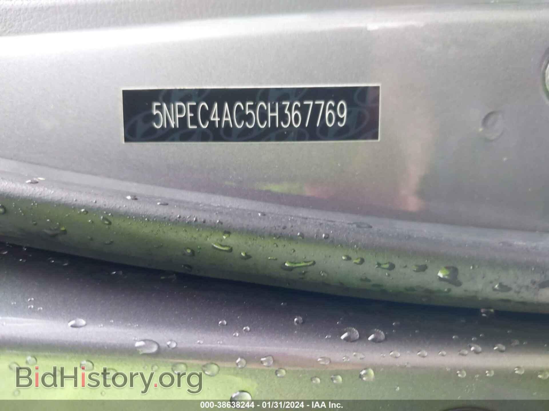 2012 HYUNDAI SONATA - VIN: 5NPEC4AC5CH367769 - Фото 9