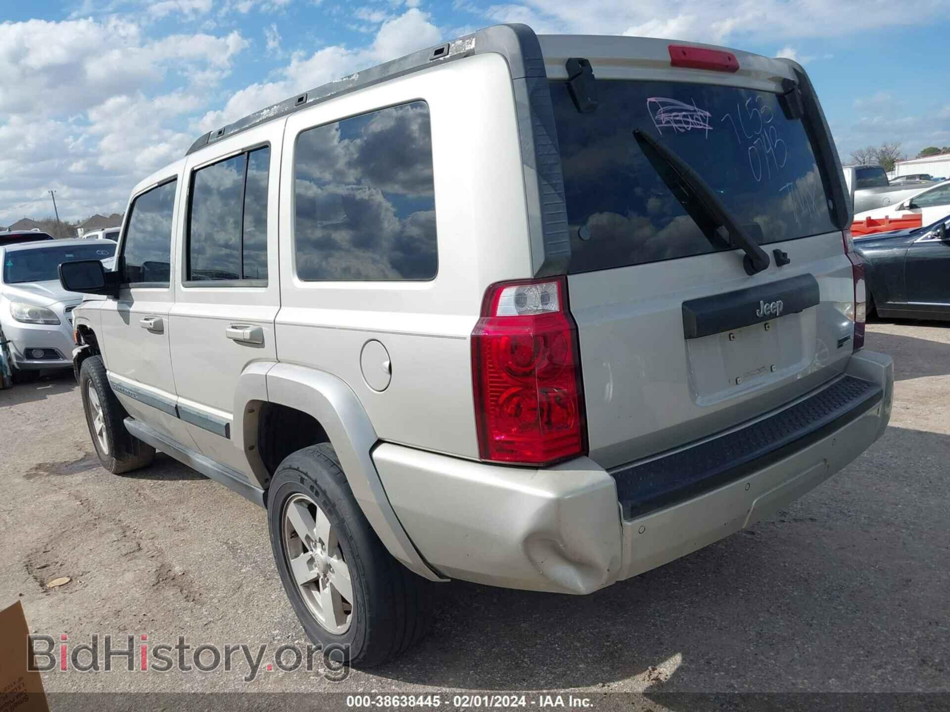 2007 JEEP COMMANDER - VIN: 1J8HH48P17C530743 - Фото 3