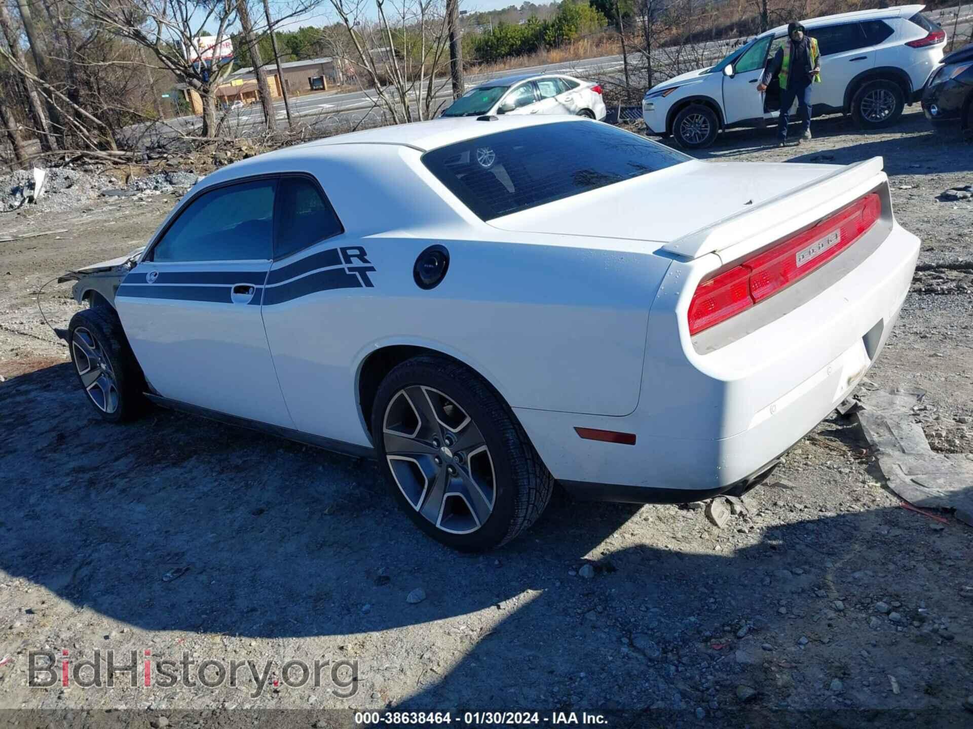 2013 DODGE CHALLENGER - VIN: 2C3CDYBT8DH574004 - Фото 3