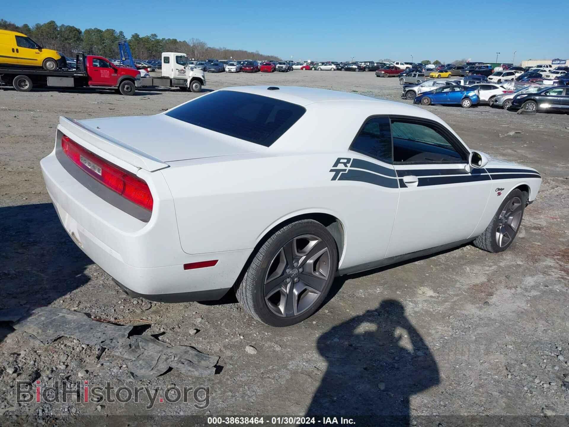 2013 DODGE CHALLENGER - VIN: 2C3CDYBT8DH574004 - Фото 4