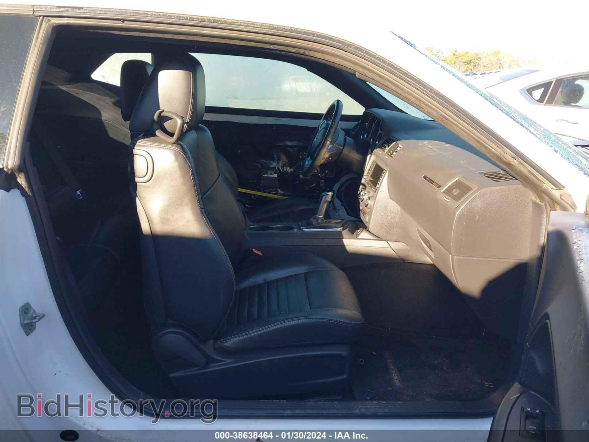 2013 DODGE CHALLENGER - VIN: 2C3CDYBT8DH574004 - Фото 5