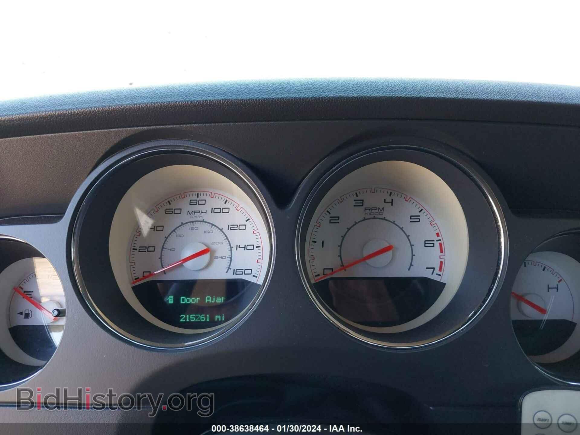 2013 DODGE CHALLENGER - VIN: 2C3CDYBT8DH574004 - Фото 7