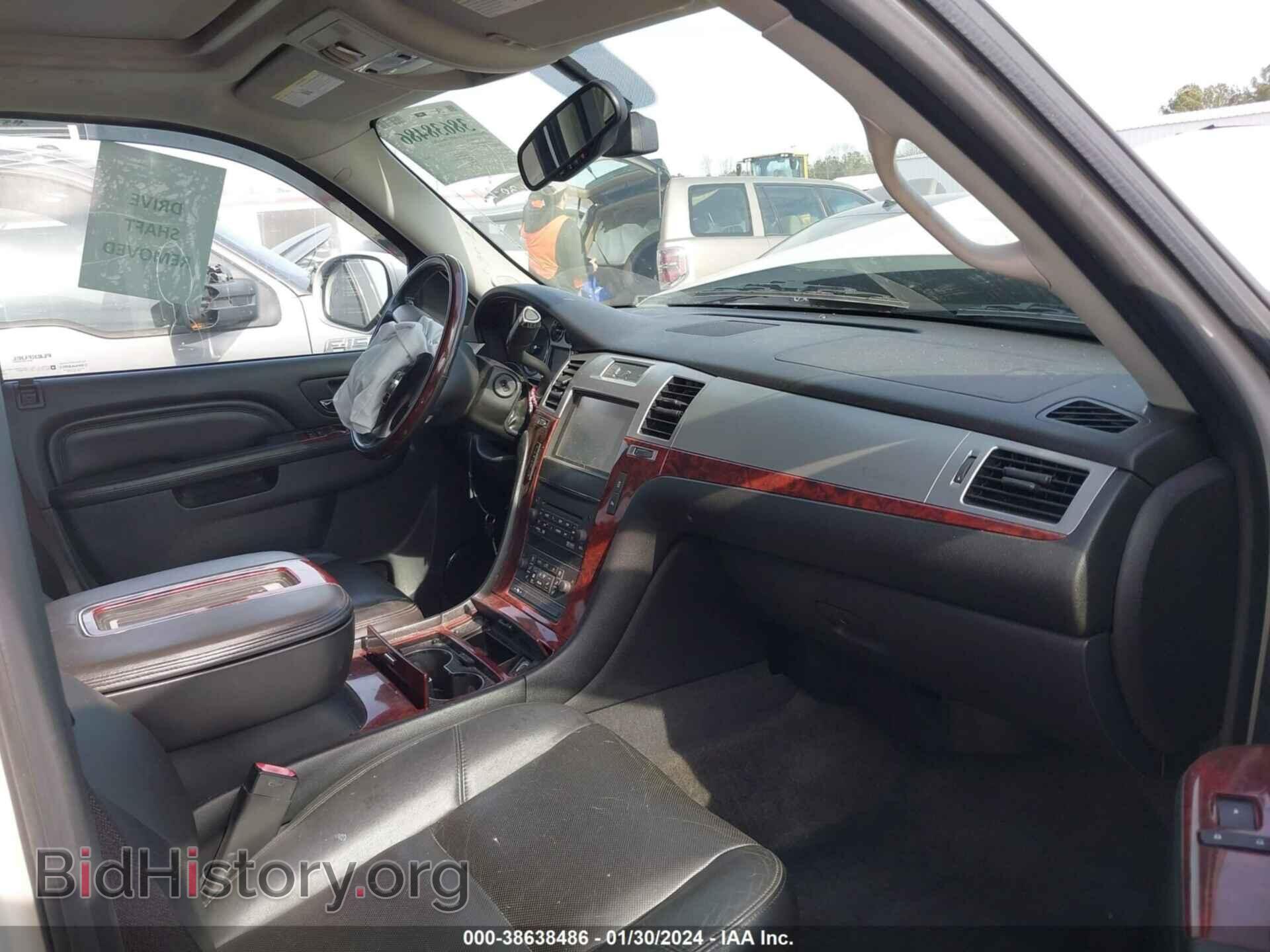 2013 CADILLAC ESCALADE - VIN: 1GYS4BEF4DR237835 - Фото 5