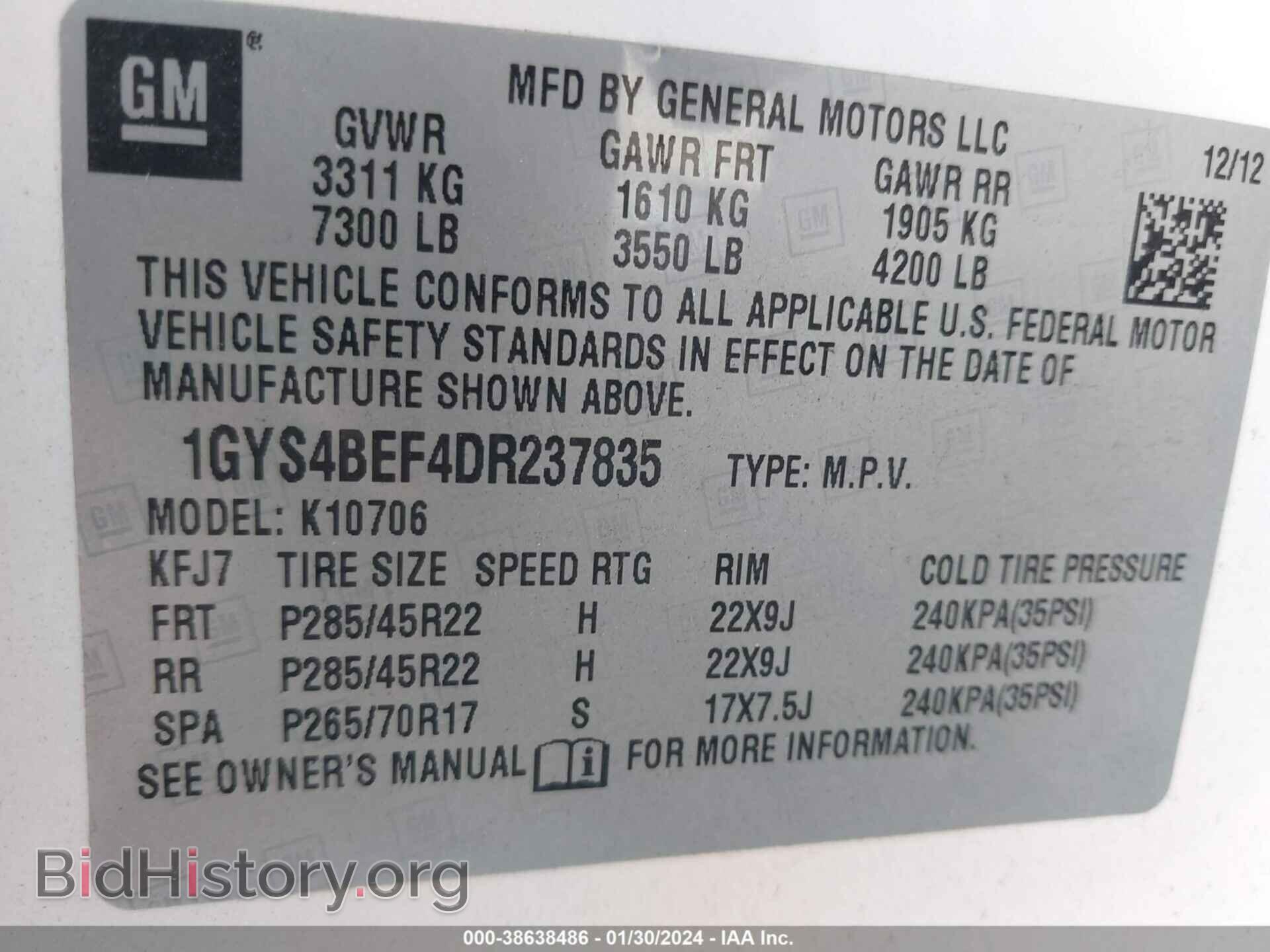 2013 CADILLAC ESCALADE - VIN: 1GYS4BEF4DR237835 - Фото 9
