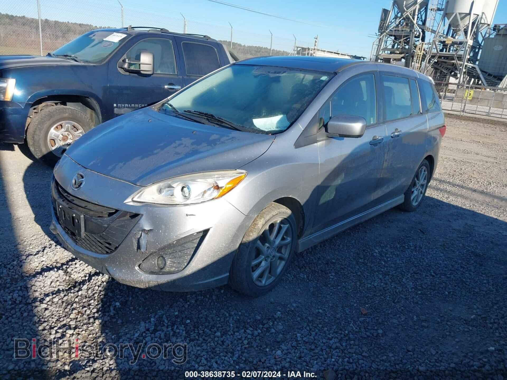 2012 MAZDA MAZDA5 - VIN: JM1CW2DL3C0123730 - Фото 2