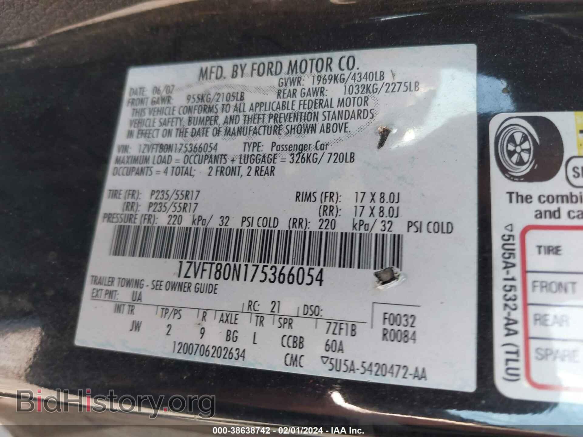 2007 FORD MUSTANG - VIN: 1ZVFT80N175366054 - Фото 9