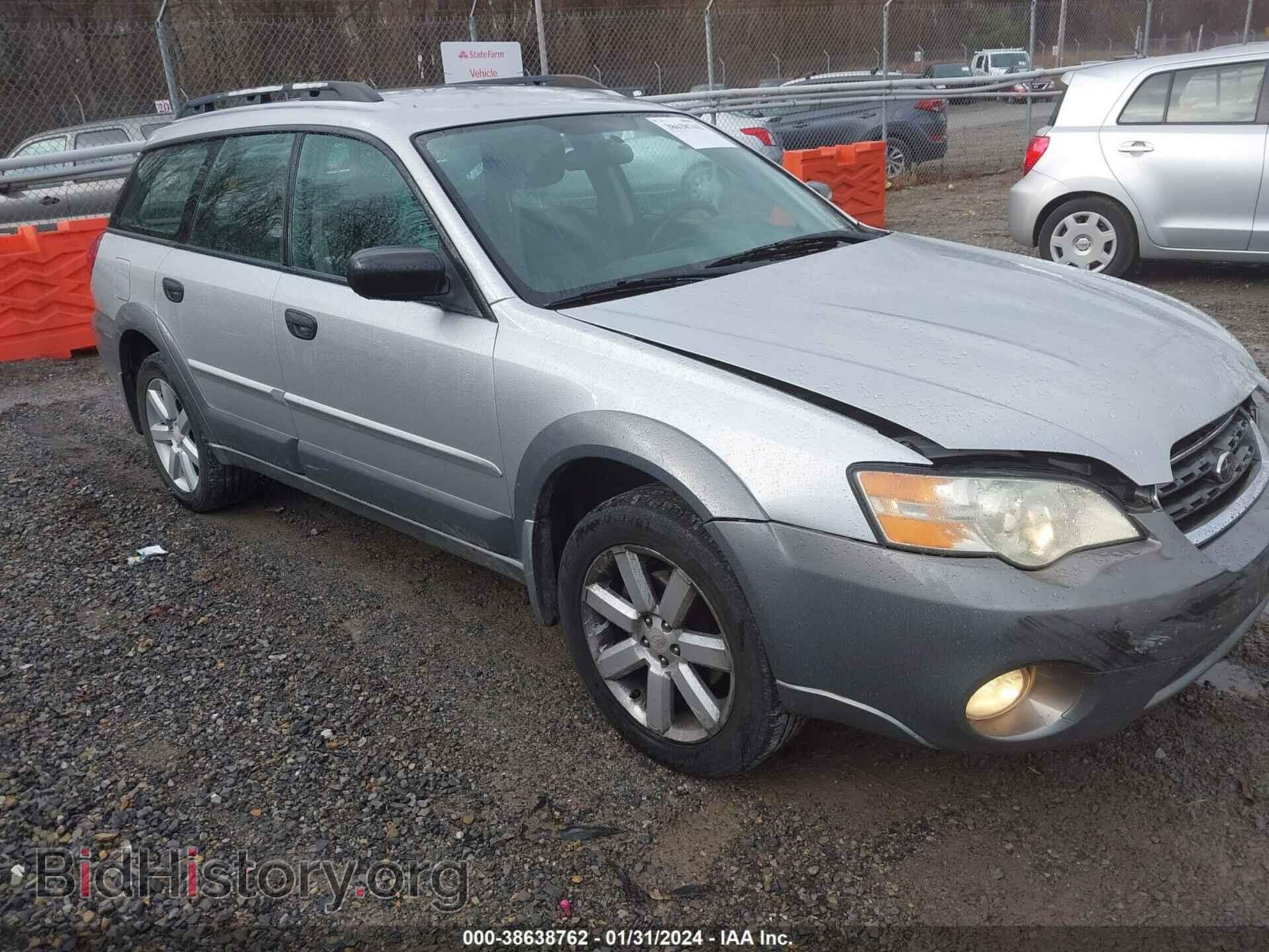 Фотография 4S4BP61CX77327258 - SUBARU OUTBACK 2007