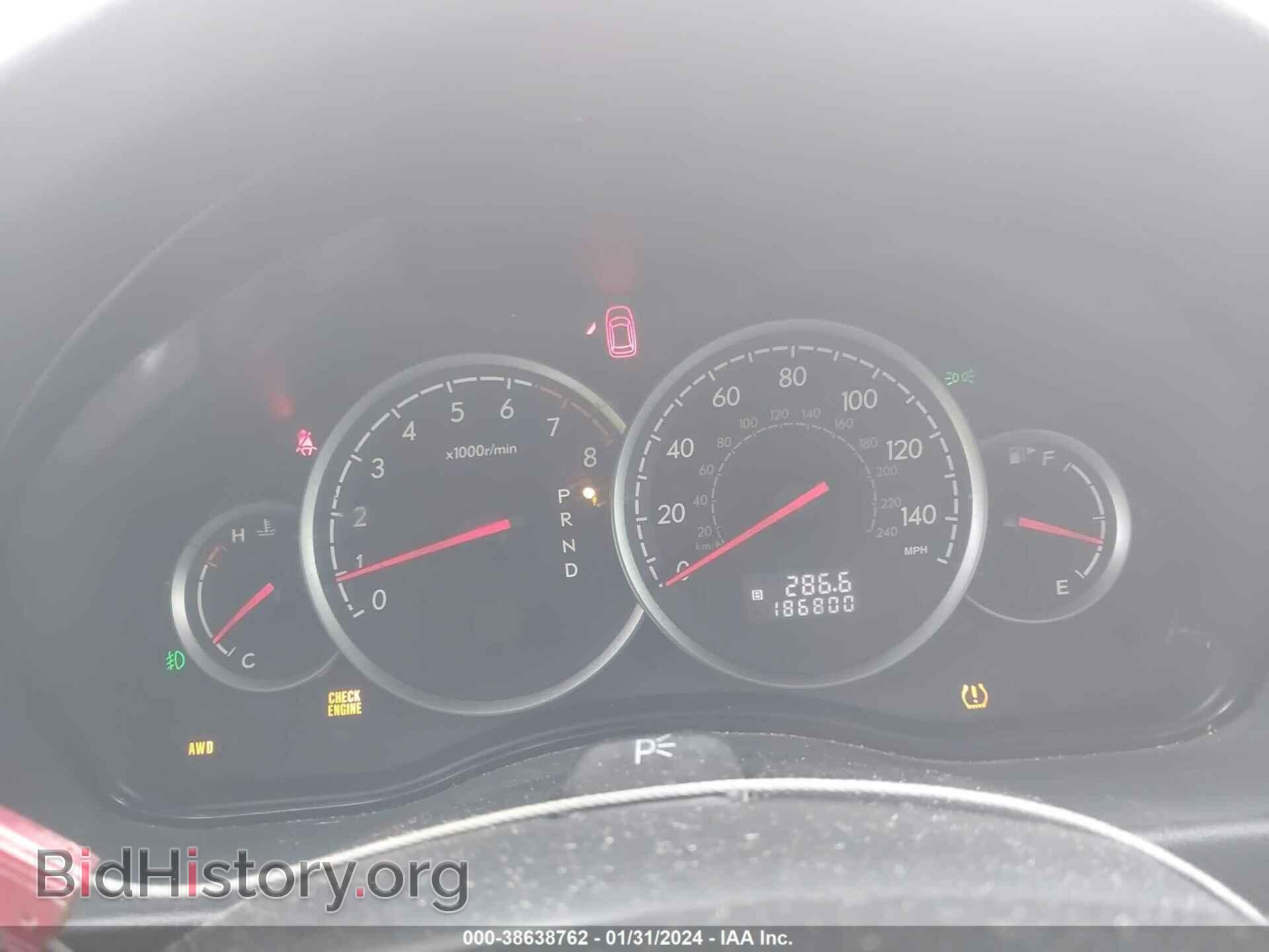 2007 SUBARU OUTBACK - VIN: 4S4BP61CX77327258 - Фото 7