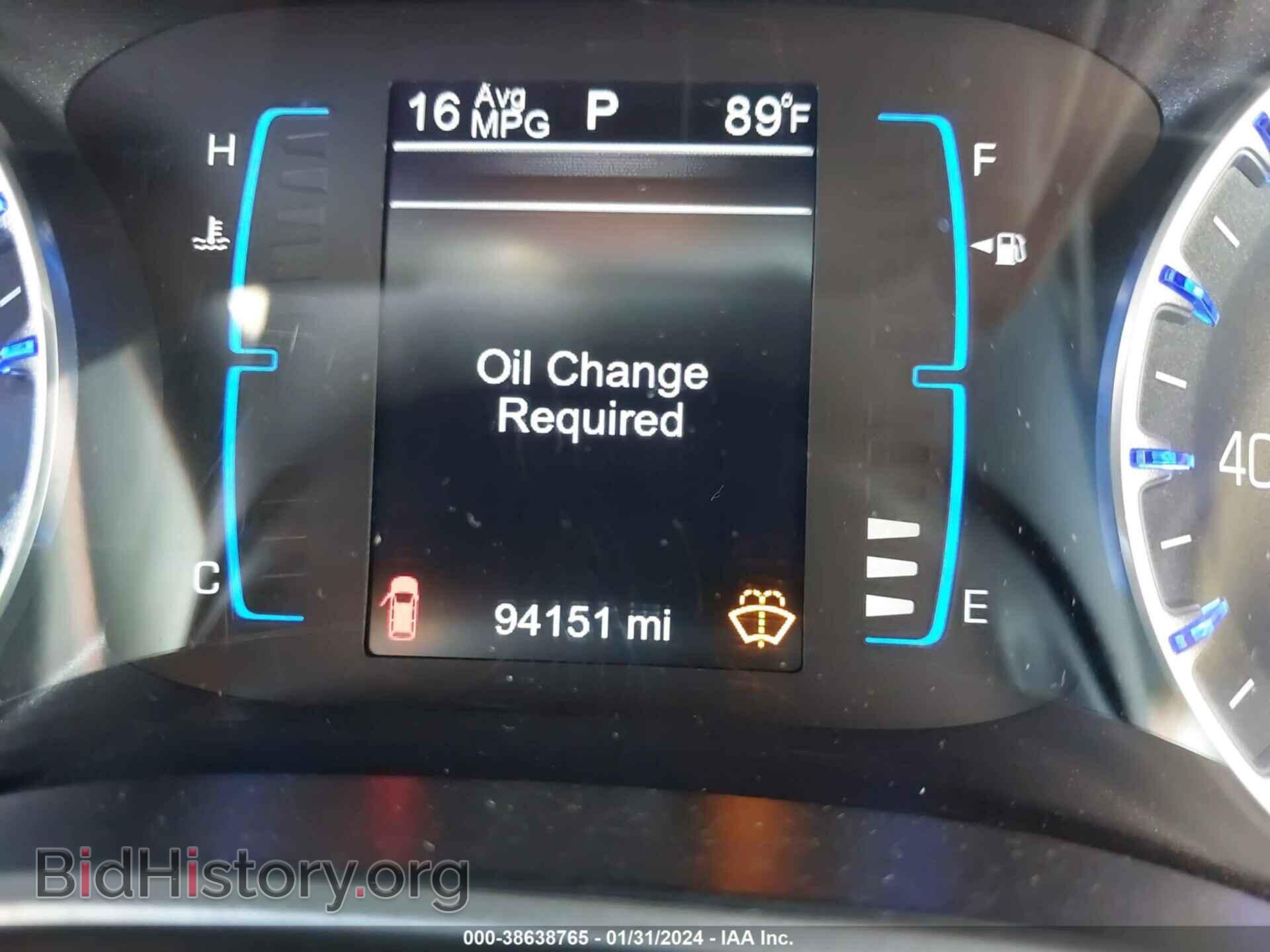 2017 CHRYSLER PACIFICA - VIN: 2C4RC1BG5HR613361 - Фото 15