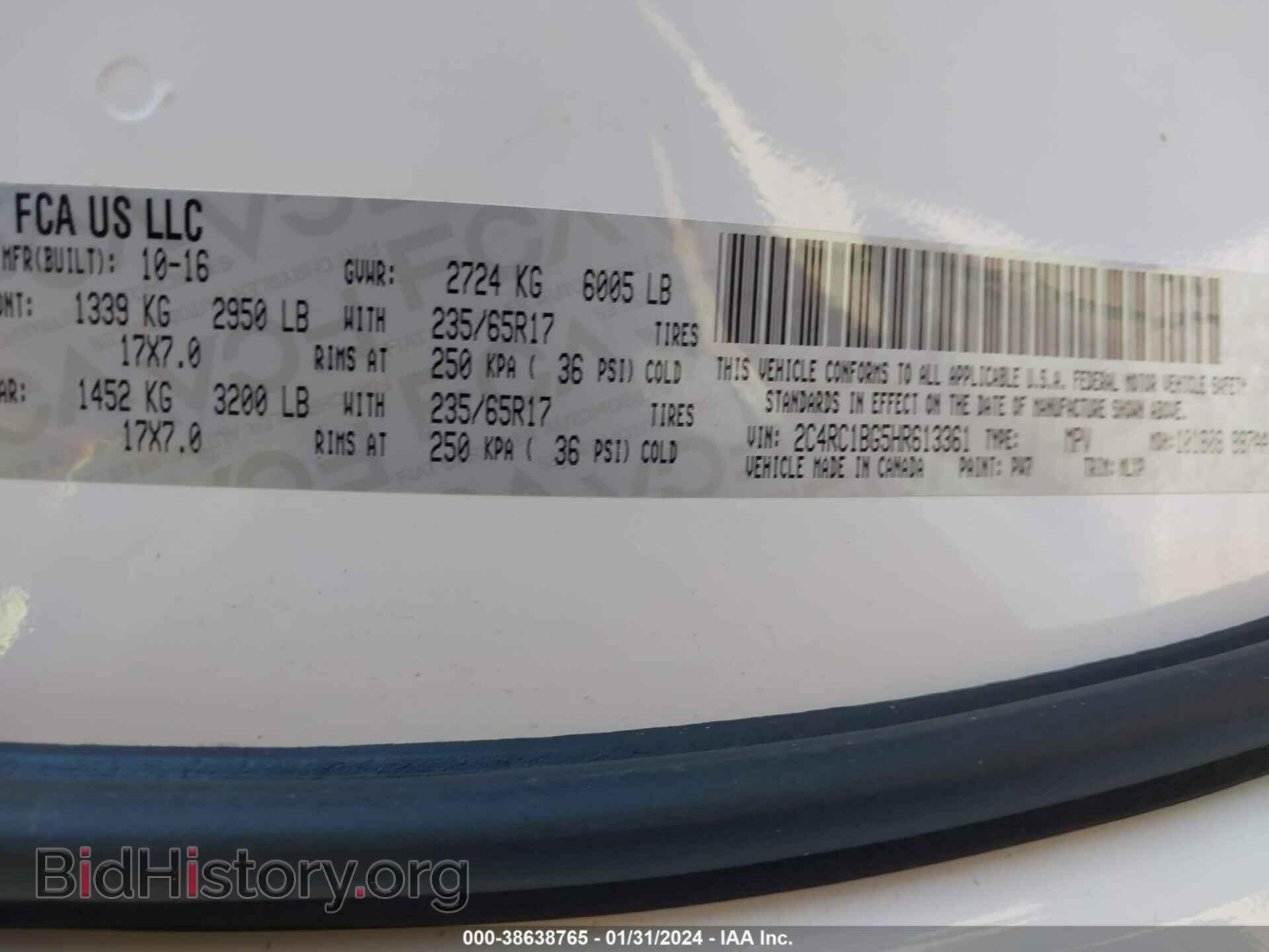 2017 CHRYSLER PACIFICA - VIN: 2C4RC1BG5HR613361 - Фото 9