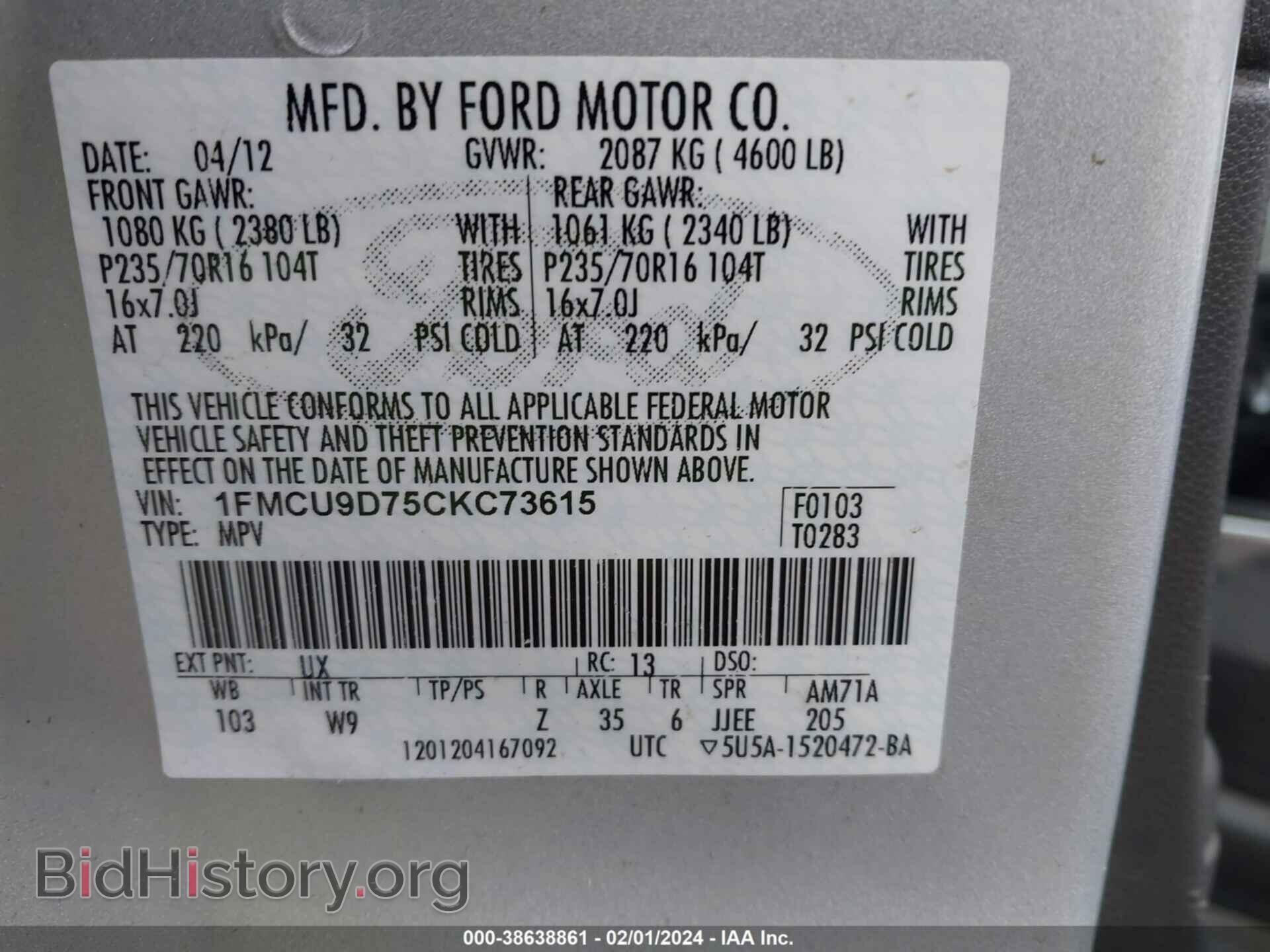 2012 FORD ESCAPE - VIN: 1FMCU9D75CKC73615 - Photo 9