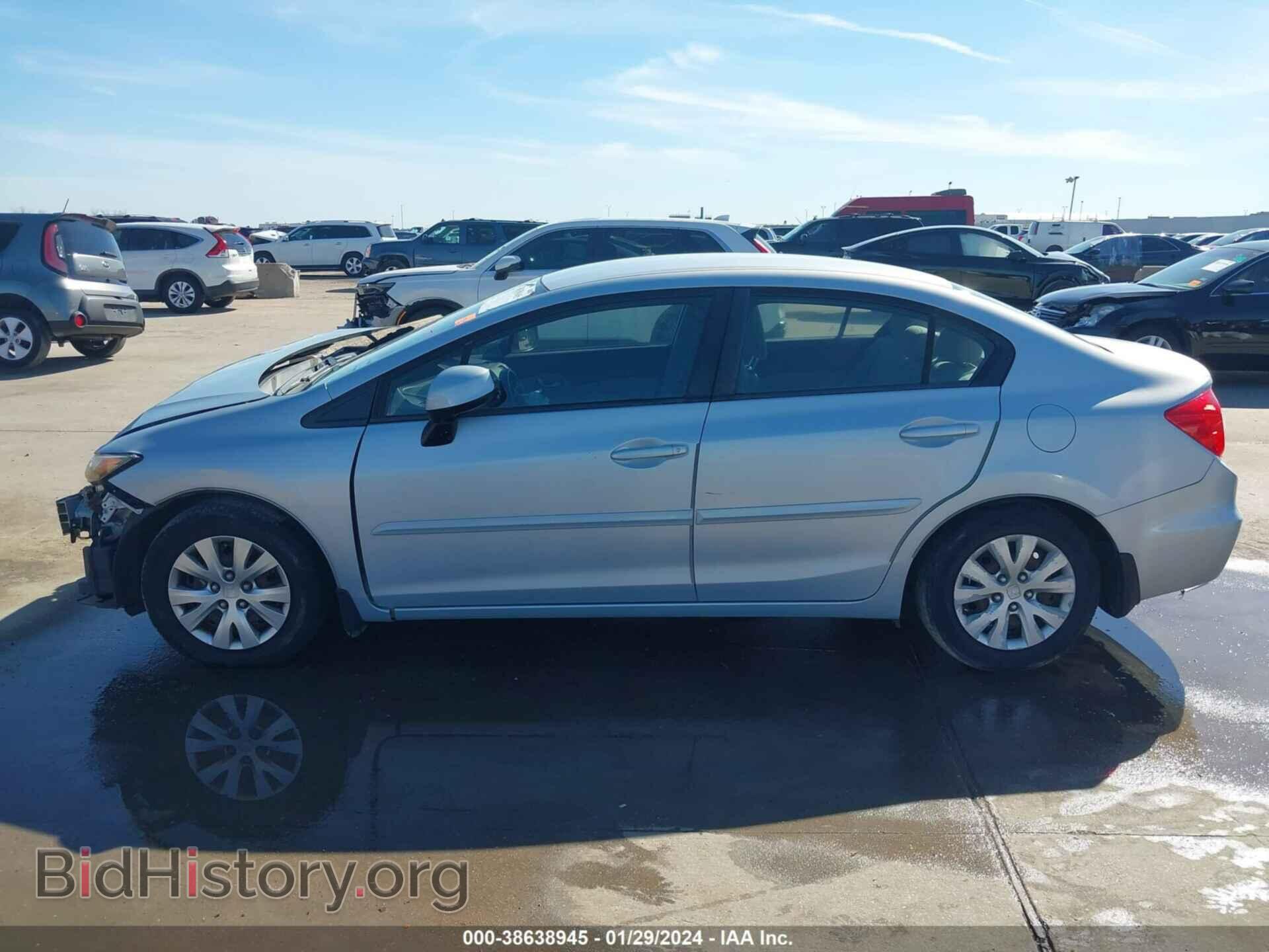 2012 HONDA CIVIC - VIN: 2HGFB2F5XCH551329 - Photo 15