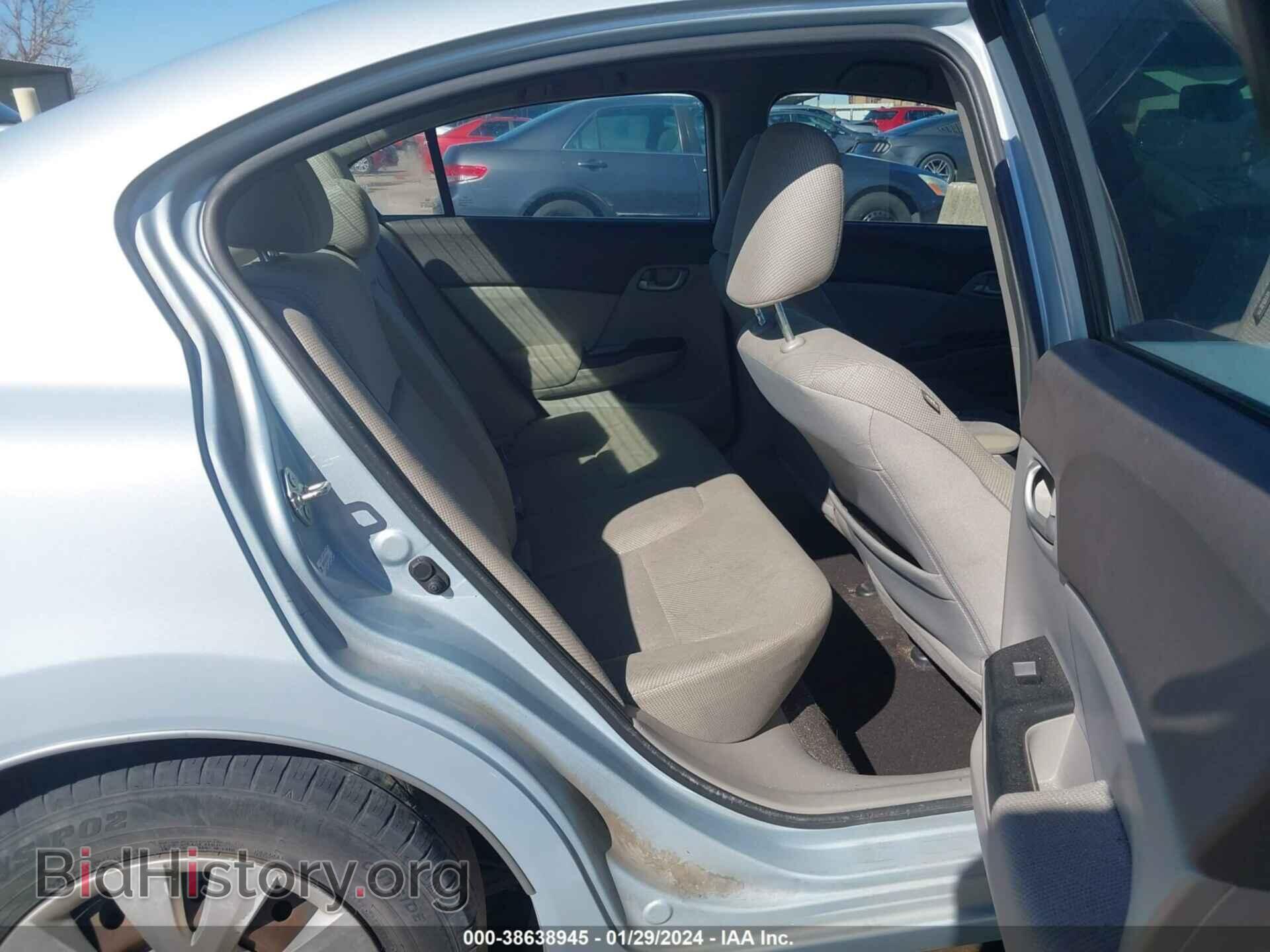 2012 HONDA CIVIC - VIN: 2HGFB2F5XCH551329 - Photo 8