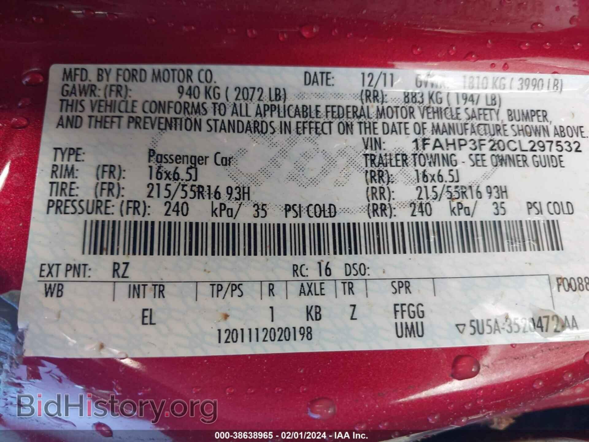 2012 FORD FOCUS - VIN: 1FAHP3F20CL297532 - Фото 9