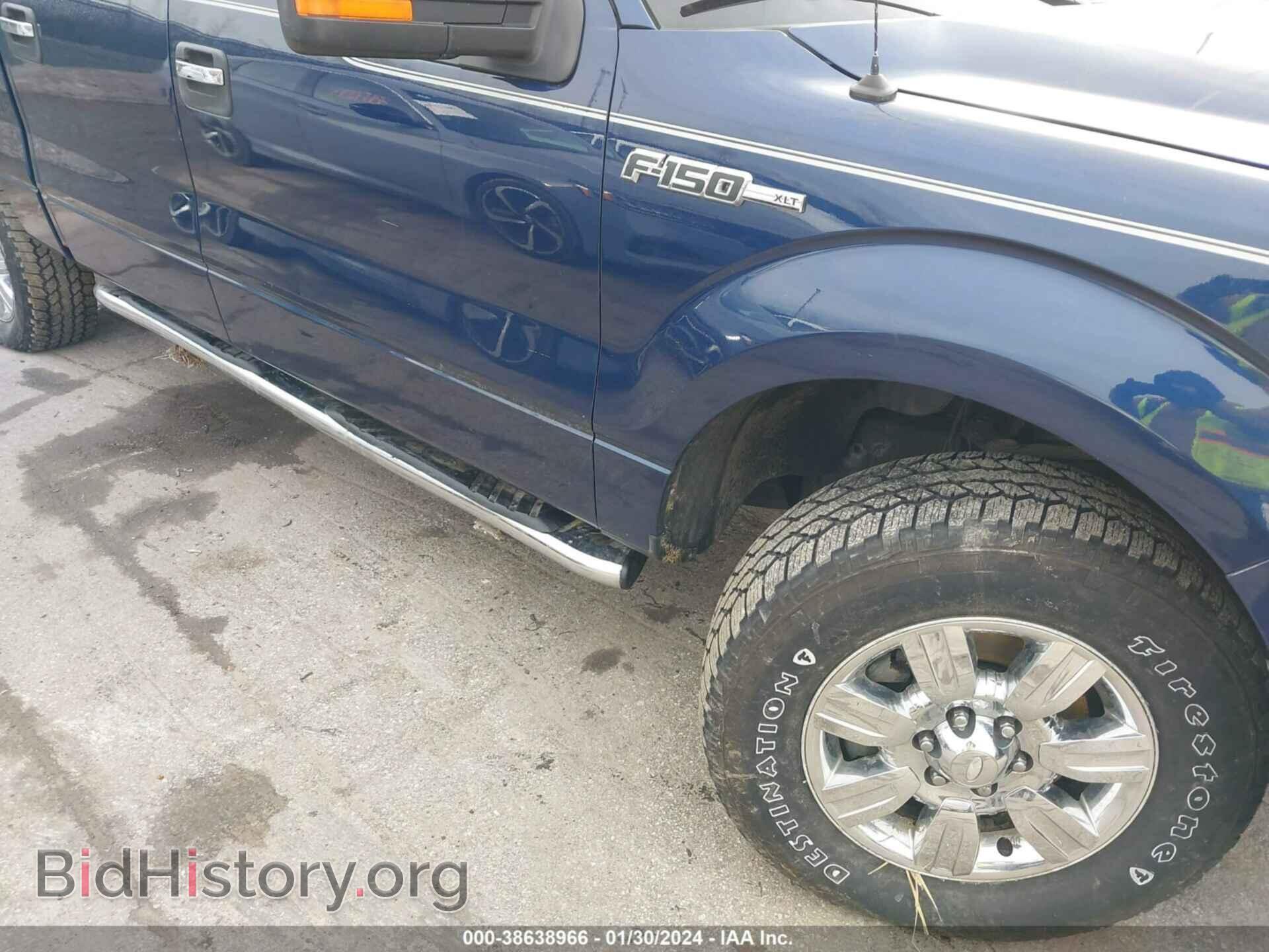 2011 FORD F-150 - VIN: 1FTFW1EF2BFB96471 - Фото 6
