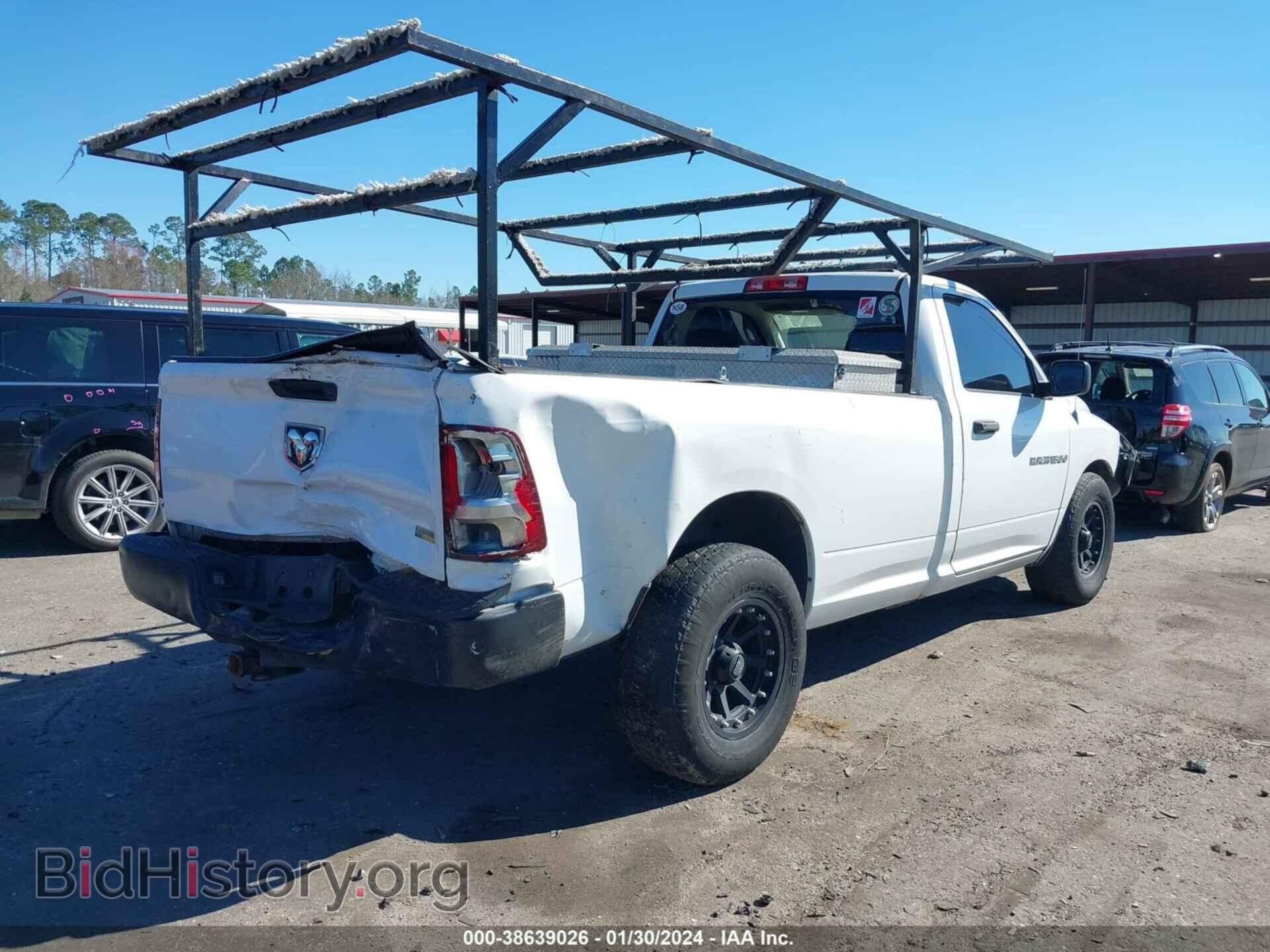 2012 RAM 1500 - VIN: 3C6JD6DP9CG250878 - Photo 4