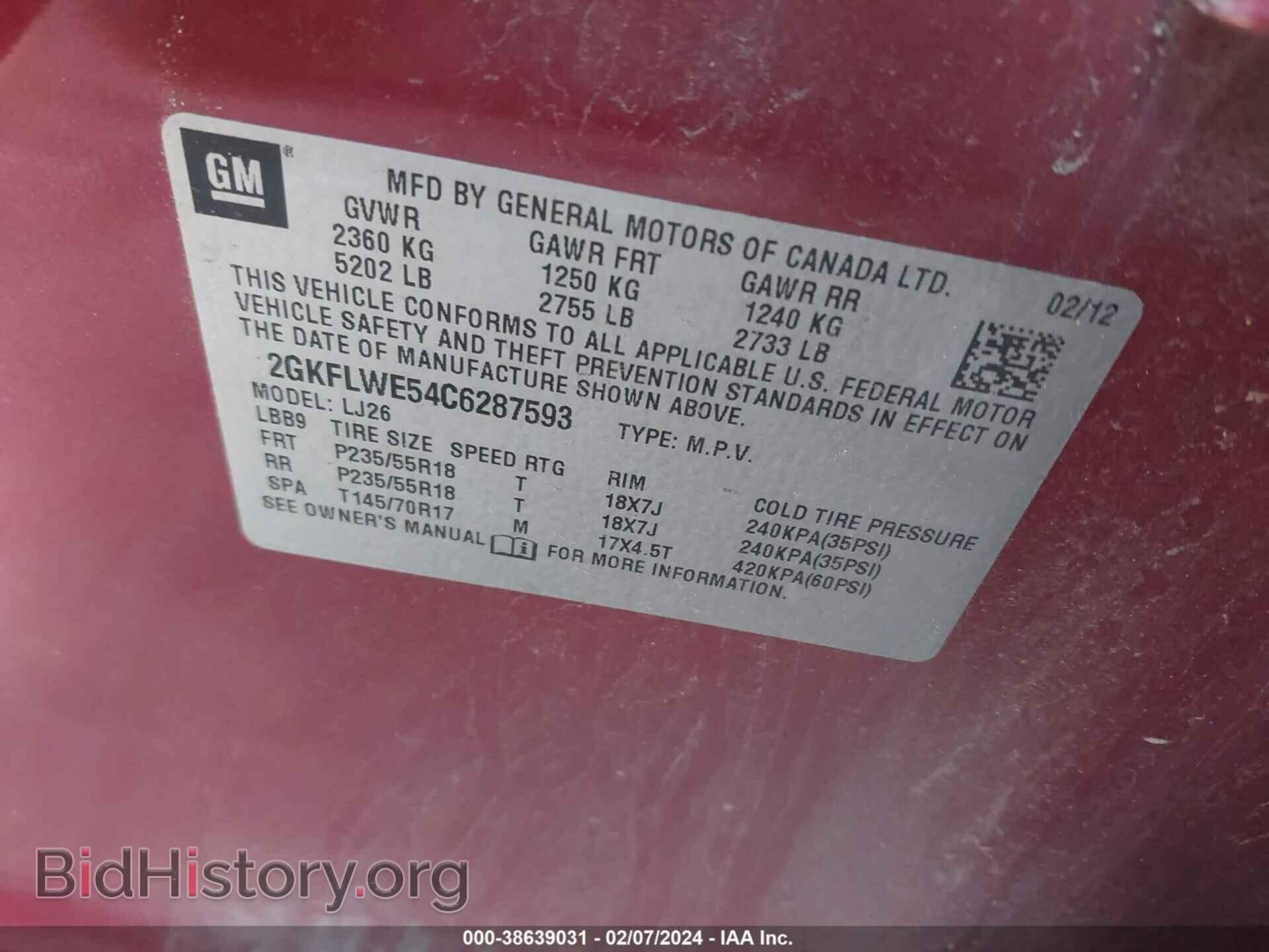 2012 GMC TERRAIN - VIN: 2GKFLWE54C6287593 - Фото 9