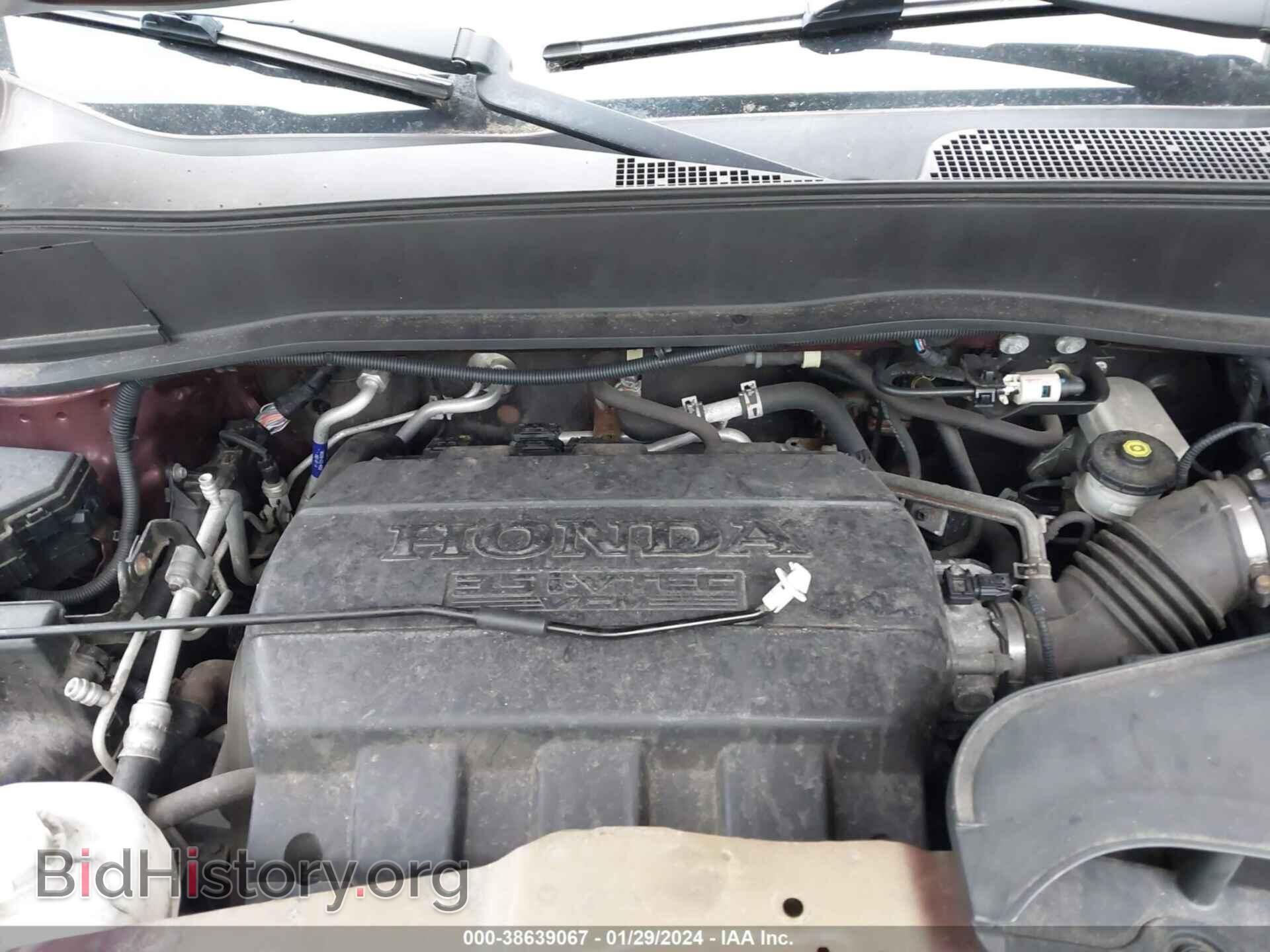 2013 HONDA PILOT - VIN: 5FNYF4H5XDB078253 - Фото 10
