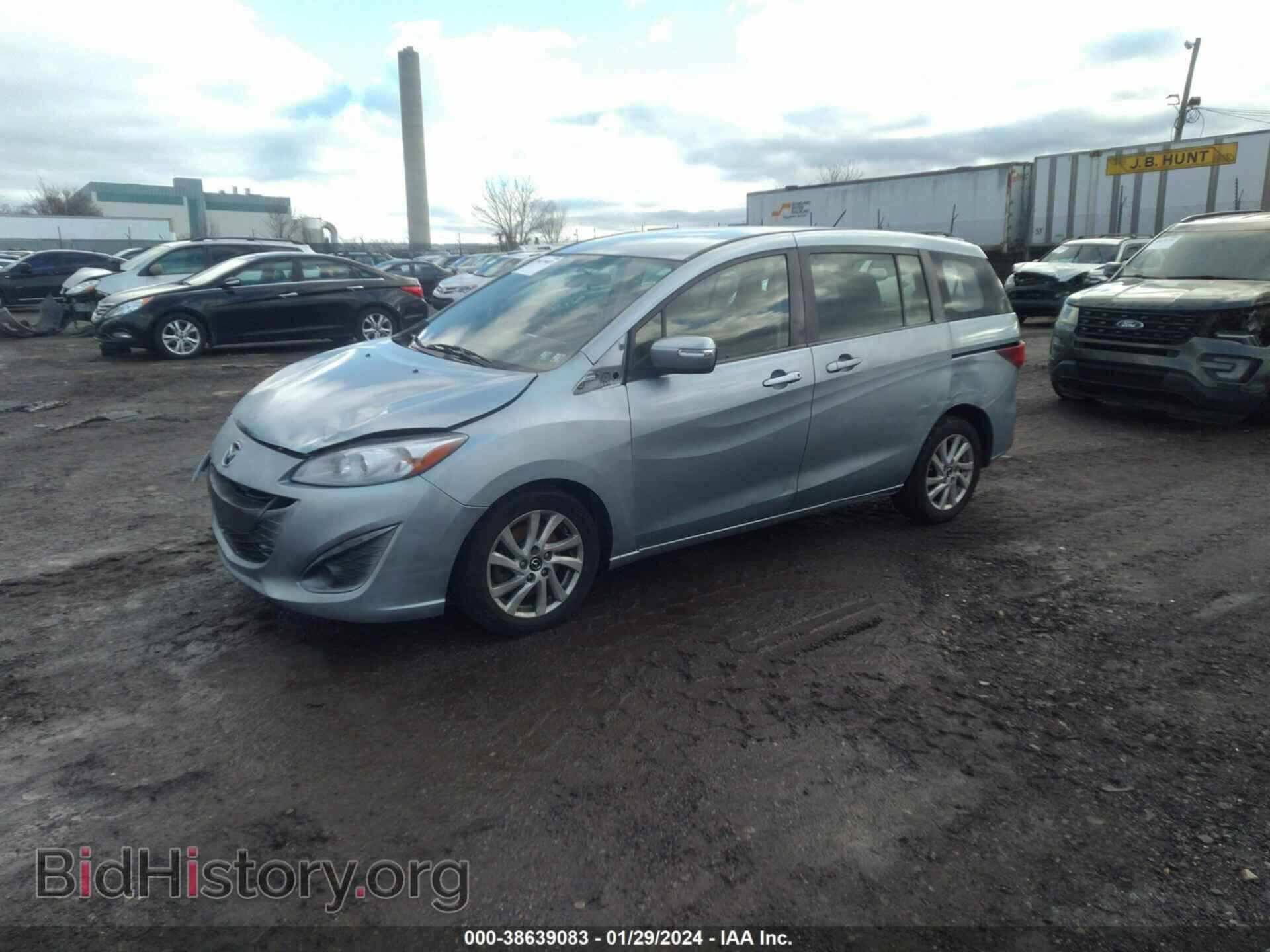 2013 MAZDA MAZDA5 - VIN: JM1CW2BL7D0158517 - Фото 2