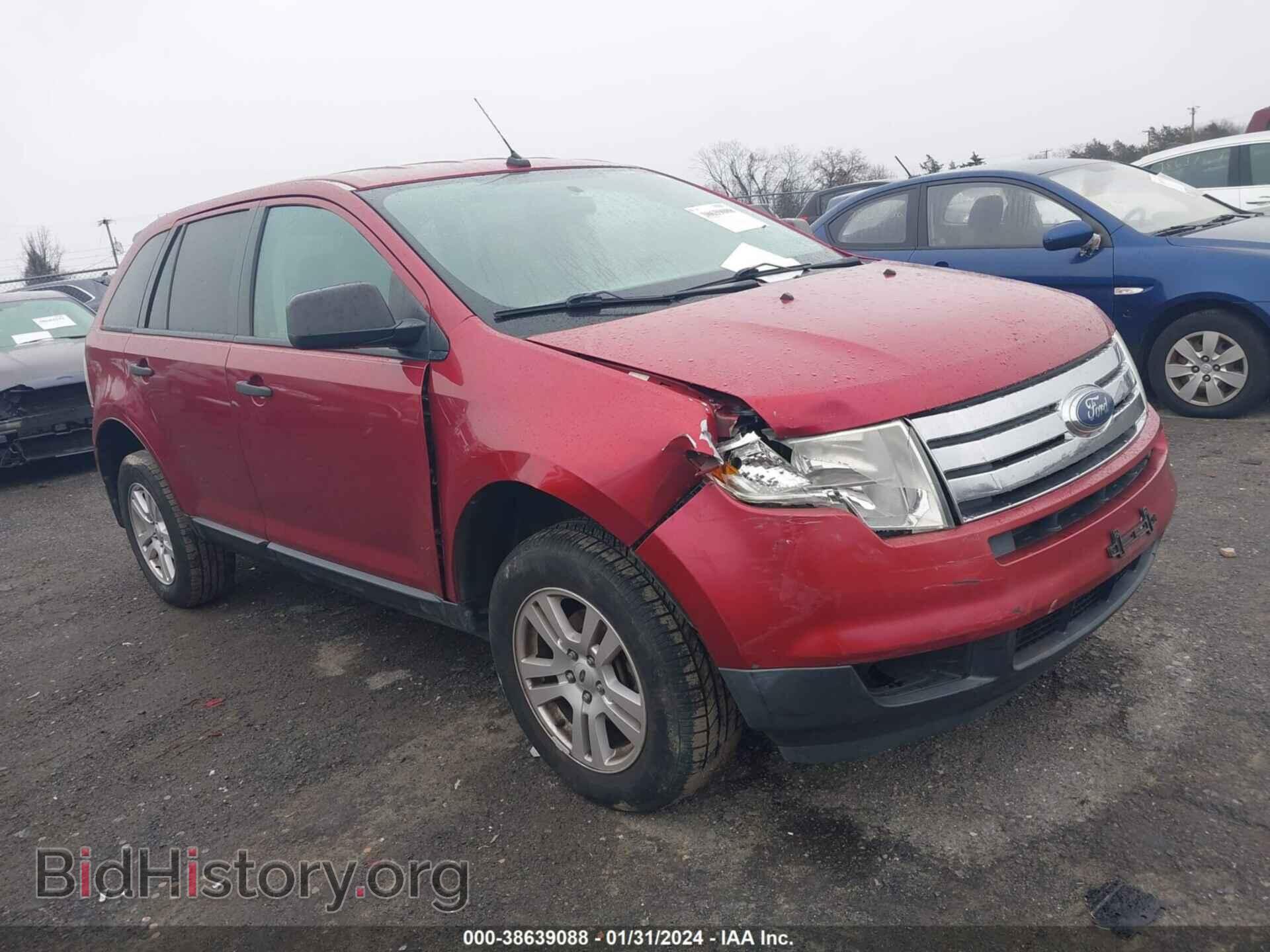 Photo 2FMDK46C47BA61327 - FORD EDGE 2007