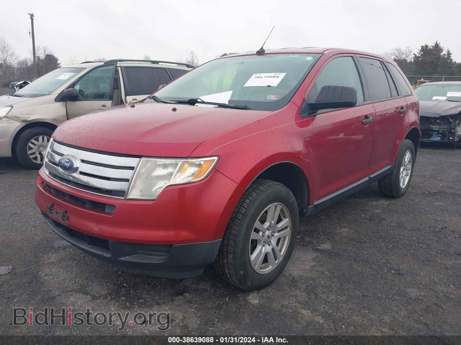 2007 FORD EDGE - VIN: 2FMDK46C47BA61327 - Фото 6