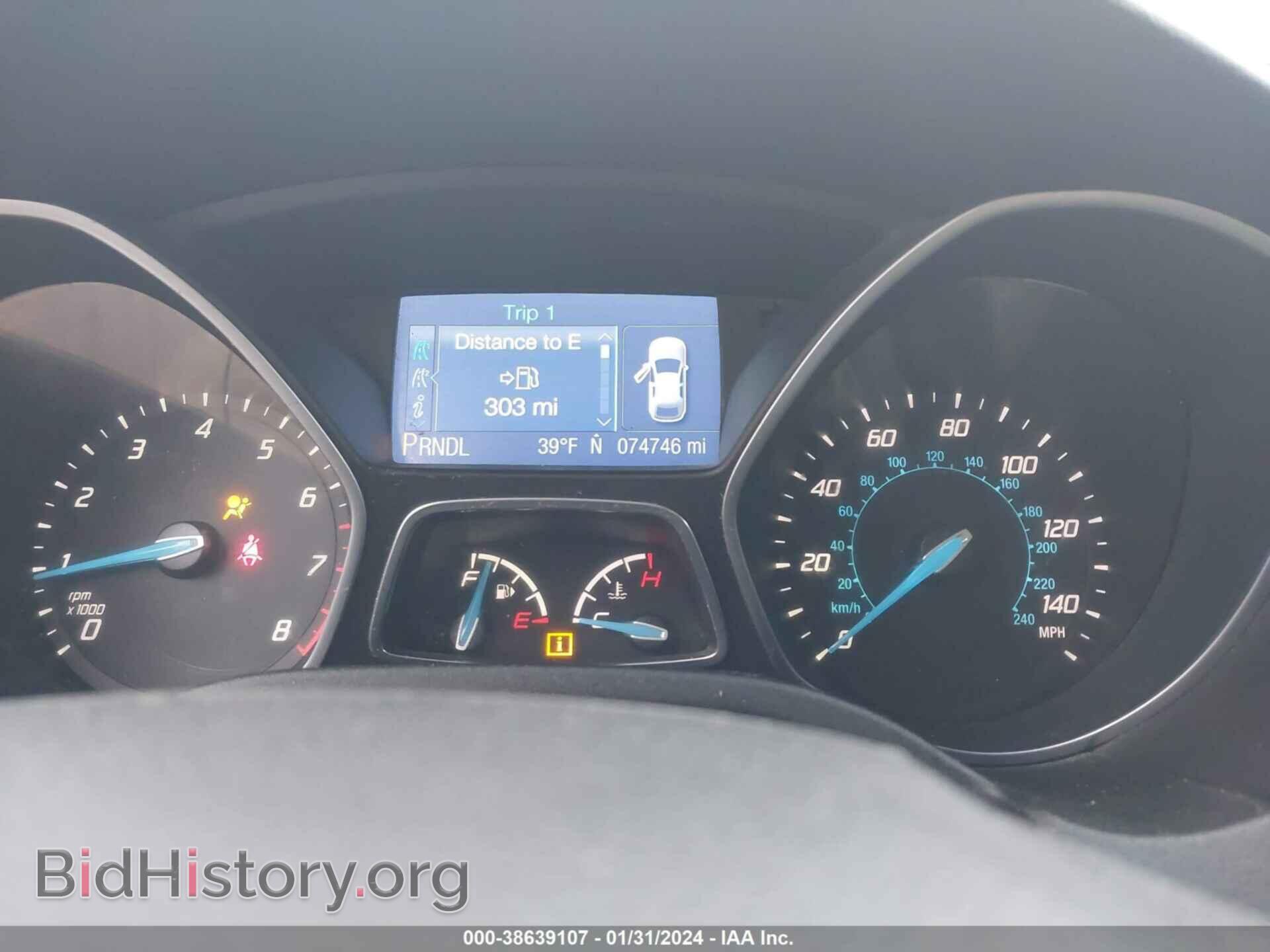 2014 FORD FOCUS - VIN: 1FADP3F28EL106117 - Photo 7