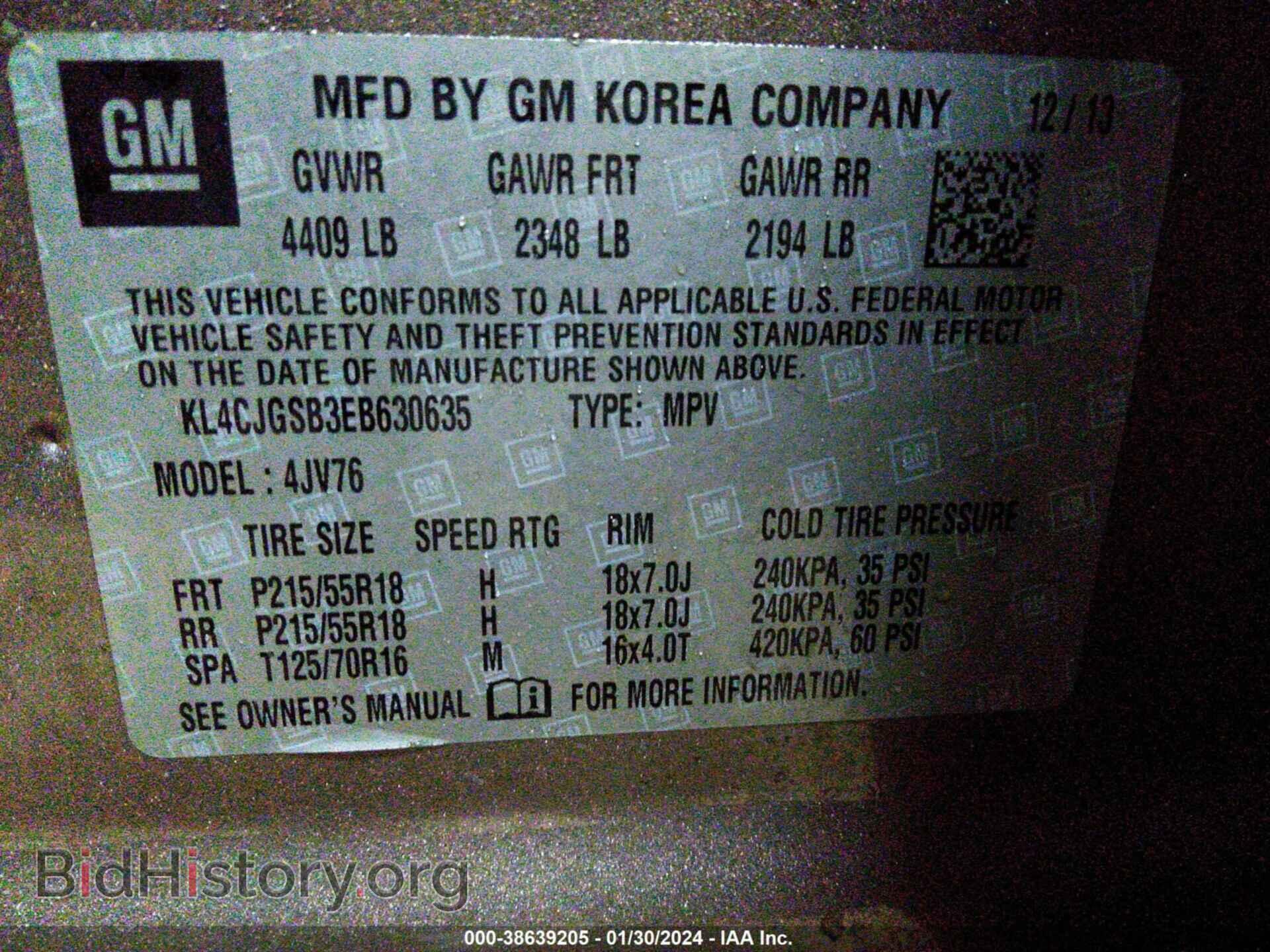 2014 BUICK ENCORE - VIN: KL4CJGSB3EB630635 - Photo 9