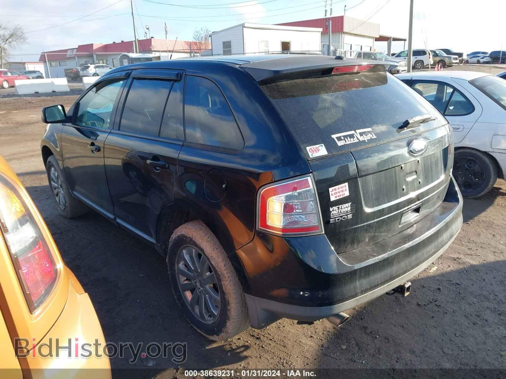 2008 FORD EDGE - VIN: 2FMDK48C78BA32578 - Фото 3