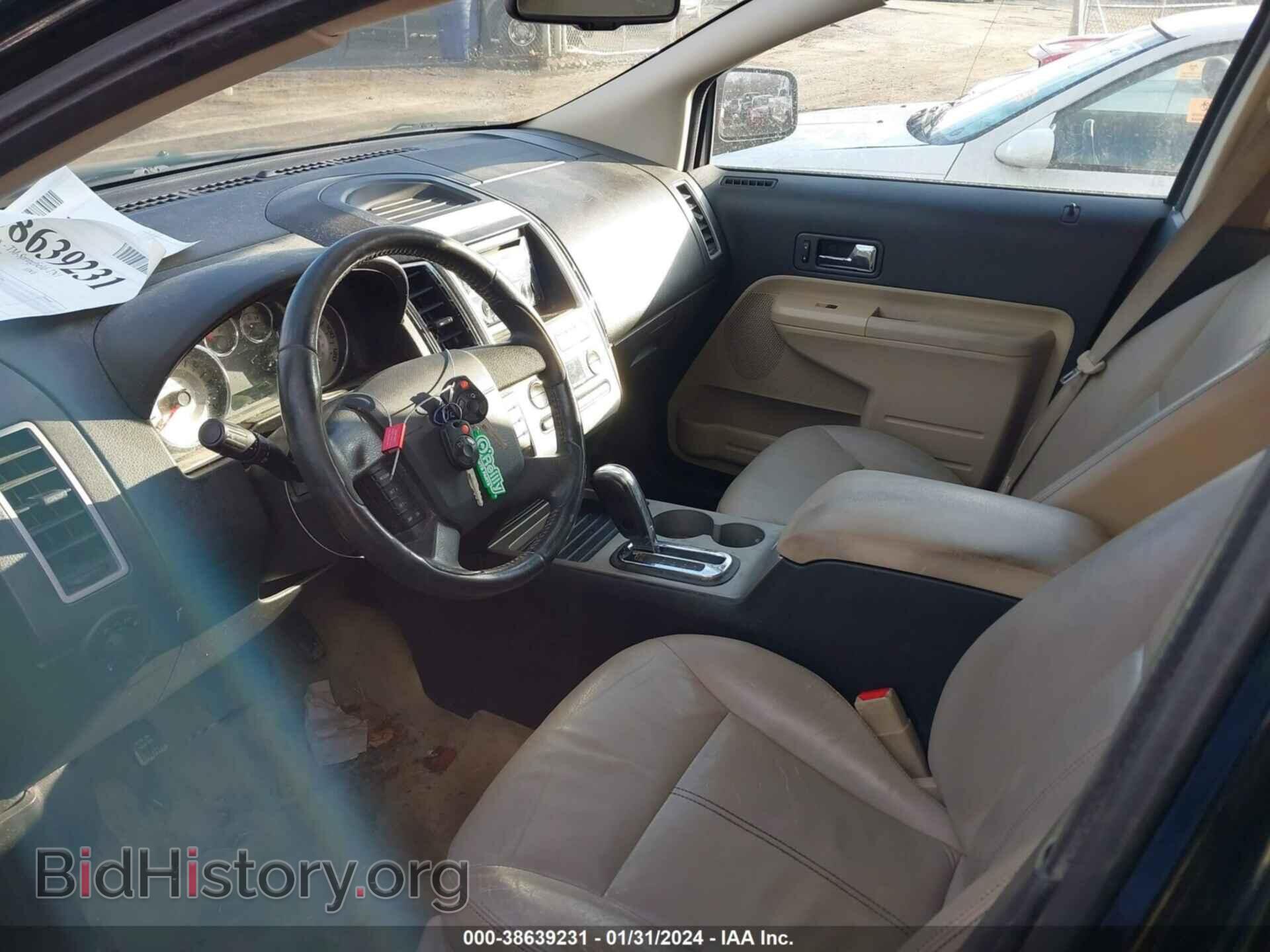 2008 FORD EDGE - VIN: 2FMDK48C78BA32578 - Фото 6