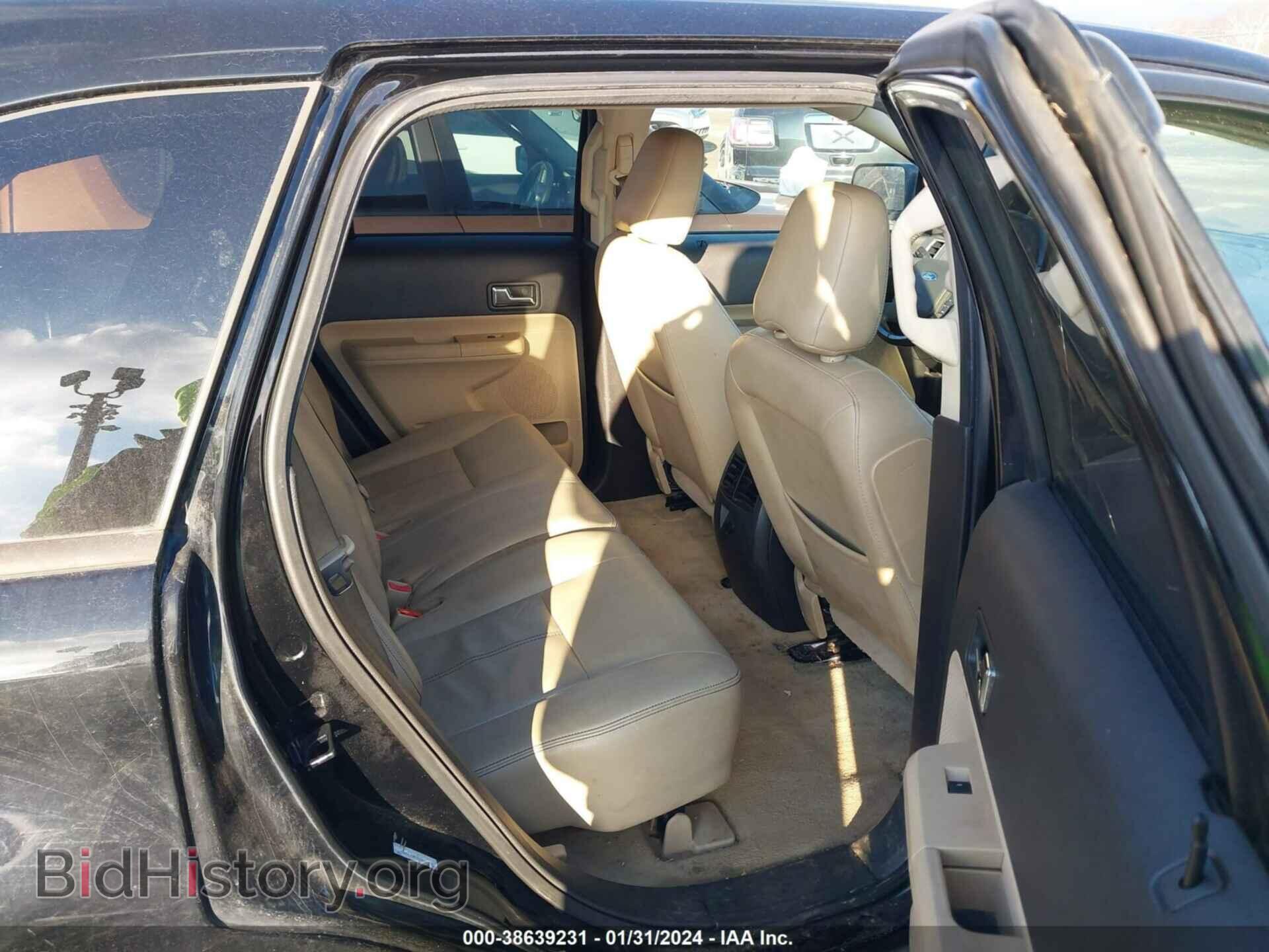 2008 FORD EDGE - VIN: 2FMDK48C78BA32578 - Фото 8