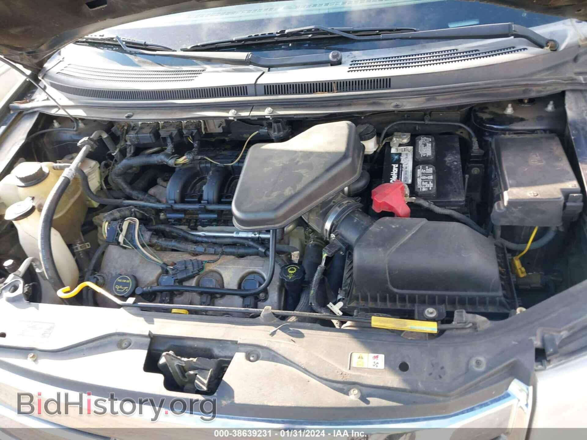 2008 FORD EDGE - VIN: 2FMDK48C78BA32578 - Фото 10
