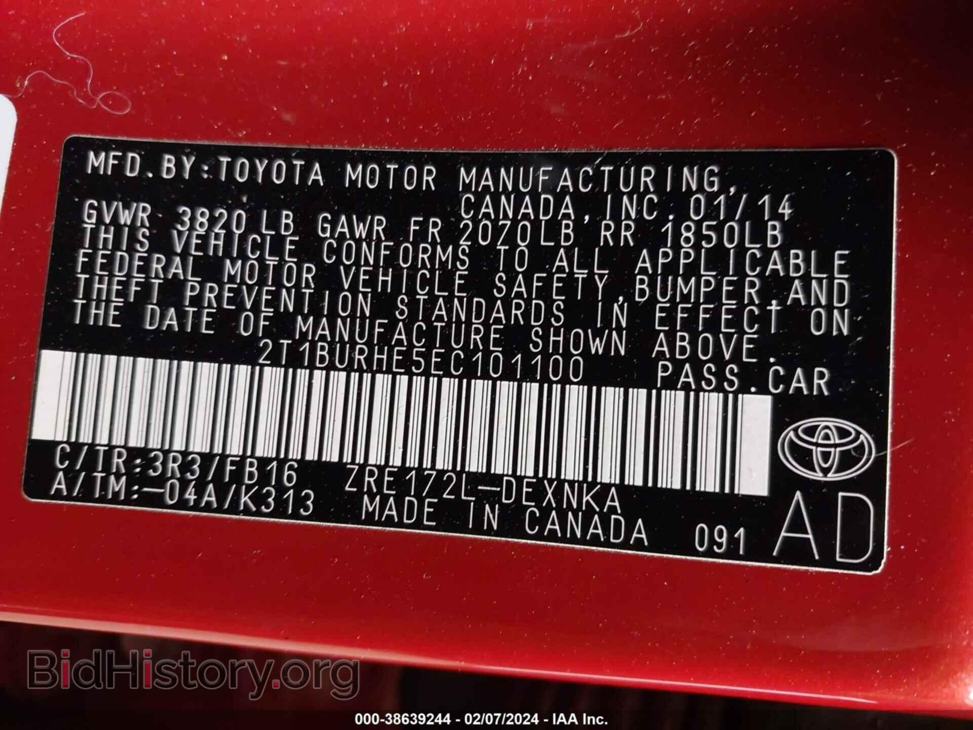 2014 TOYOTA COROLLA - VIN: 2T1BURHE5EC101100 - Фото 9