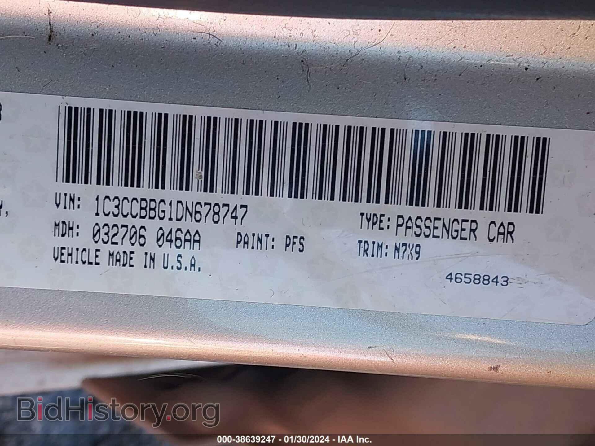 2013 CHRYSLER 200 - VIN: 1C3CCBBG1DN678747 - Фото 9