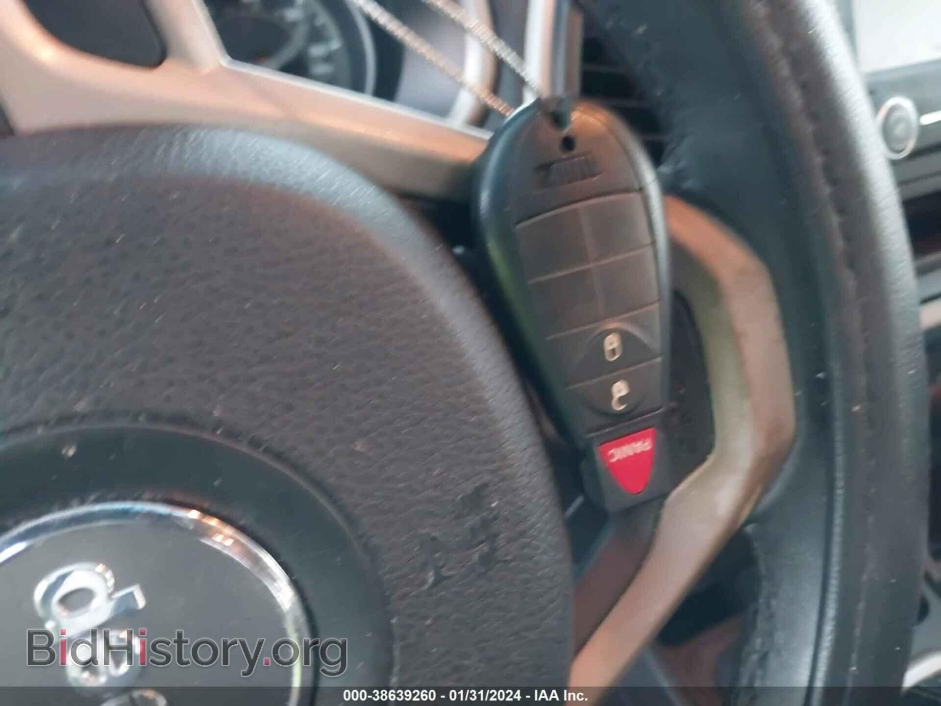 2017 JEEP CHEROKEE - VIN: 1C4PJMAB2HW594974 - Фото 11