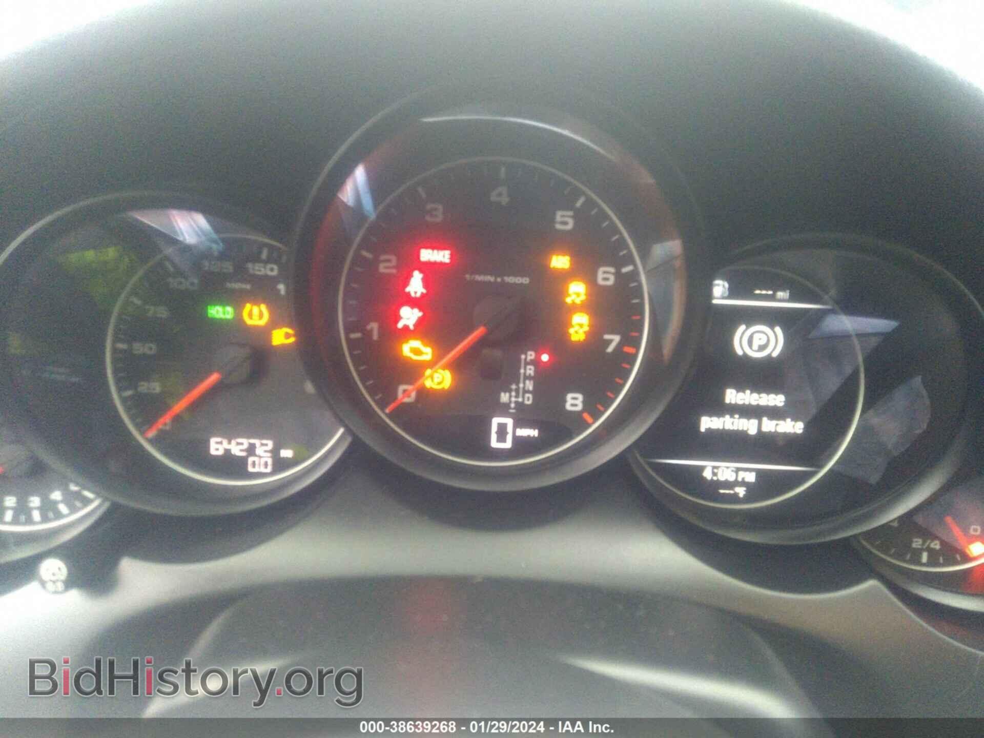 2018 PORSCHE CAYENNE - VIN: WP1AA2A23JKA00981 - Фото 7