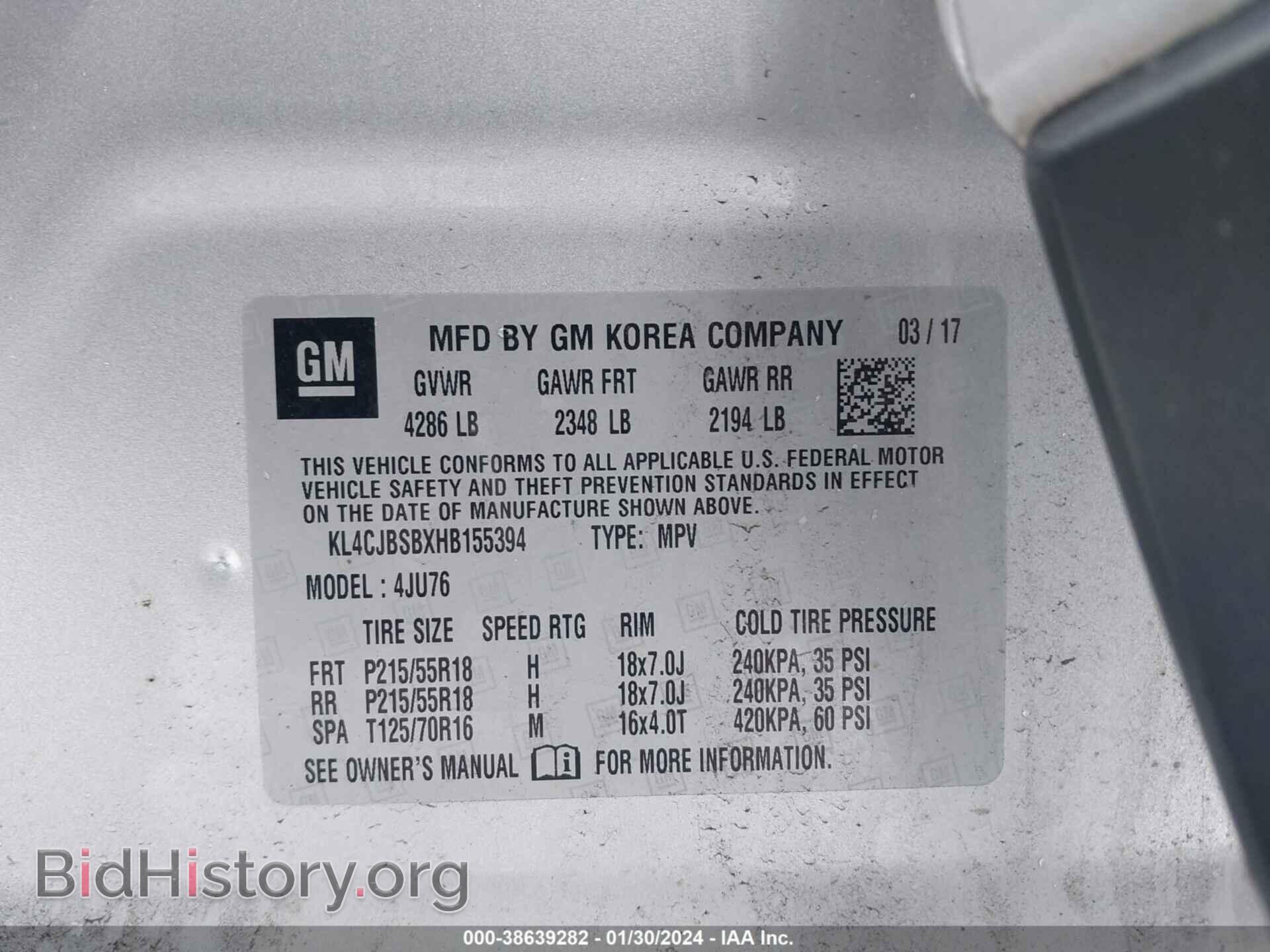 2017 BUICK ENCORE - VIN: KL4CJBSBXHB155394 - Photo 9