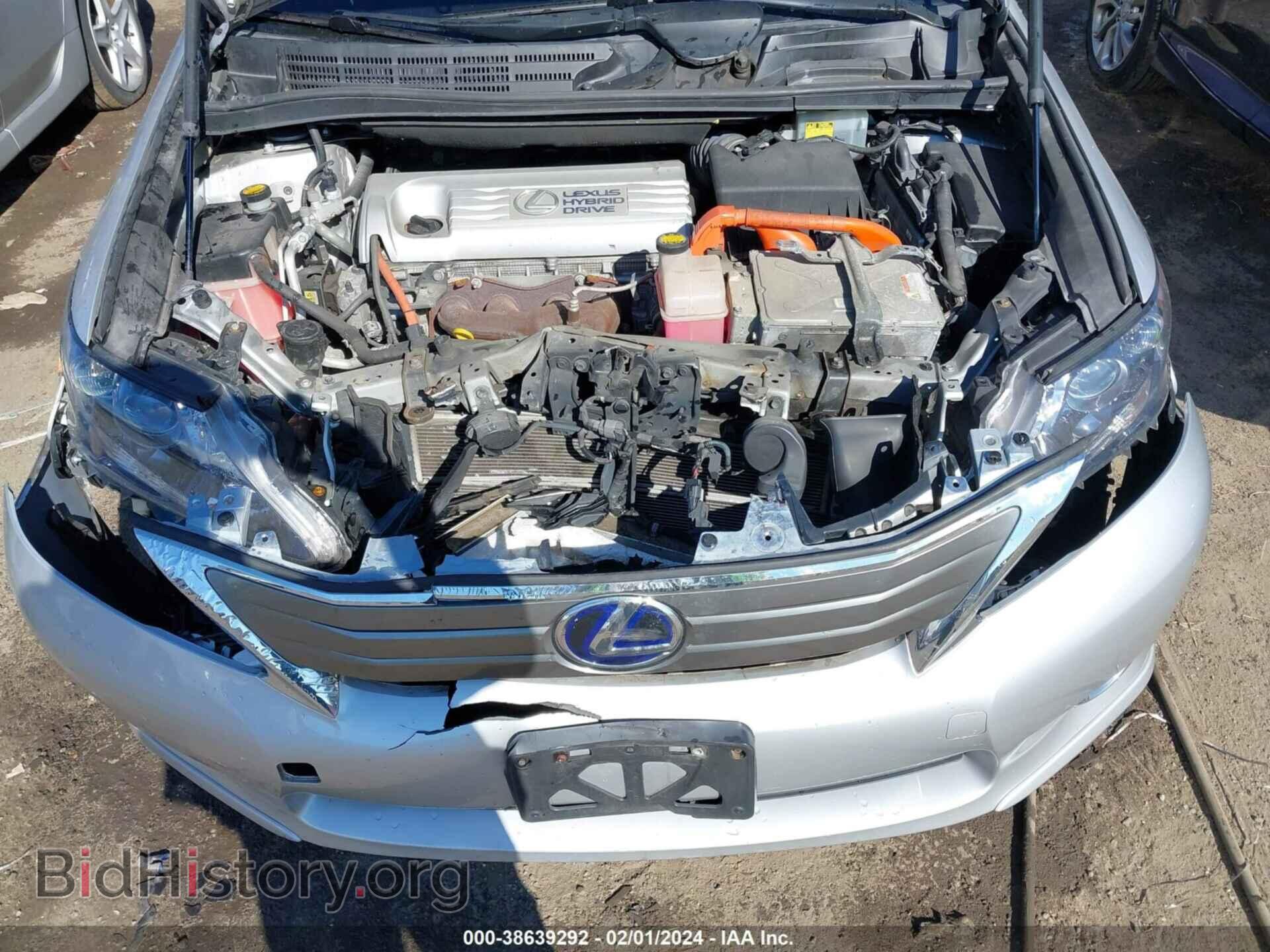 2010 LEXUS HS 250H - VIN: JTHBB1BA1A2036766 - Фото 6