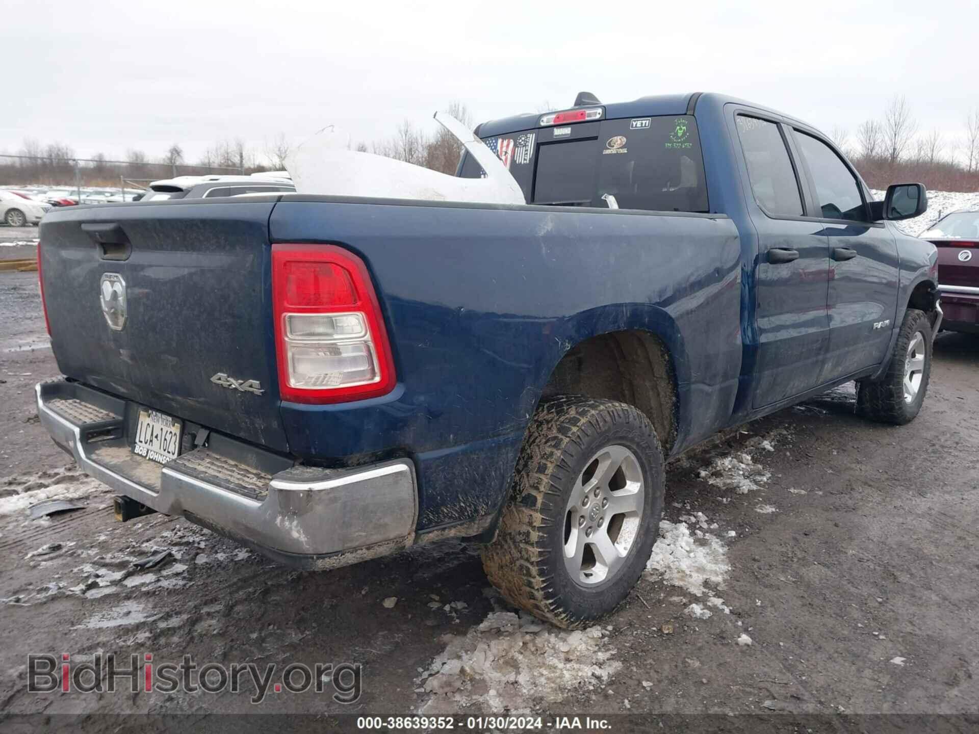 2019 RAM 1500 - VIN: 1C6SRFCT0KN598630 - Фото 4