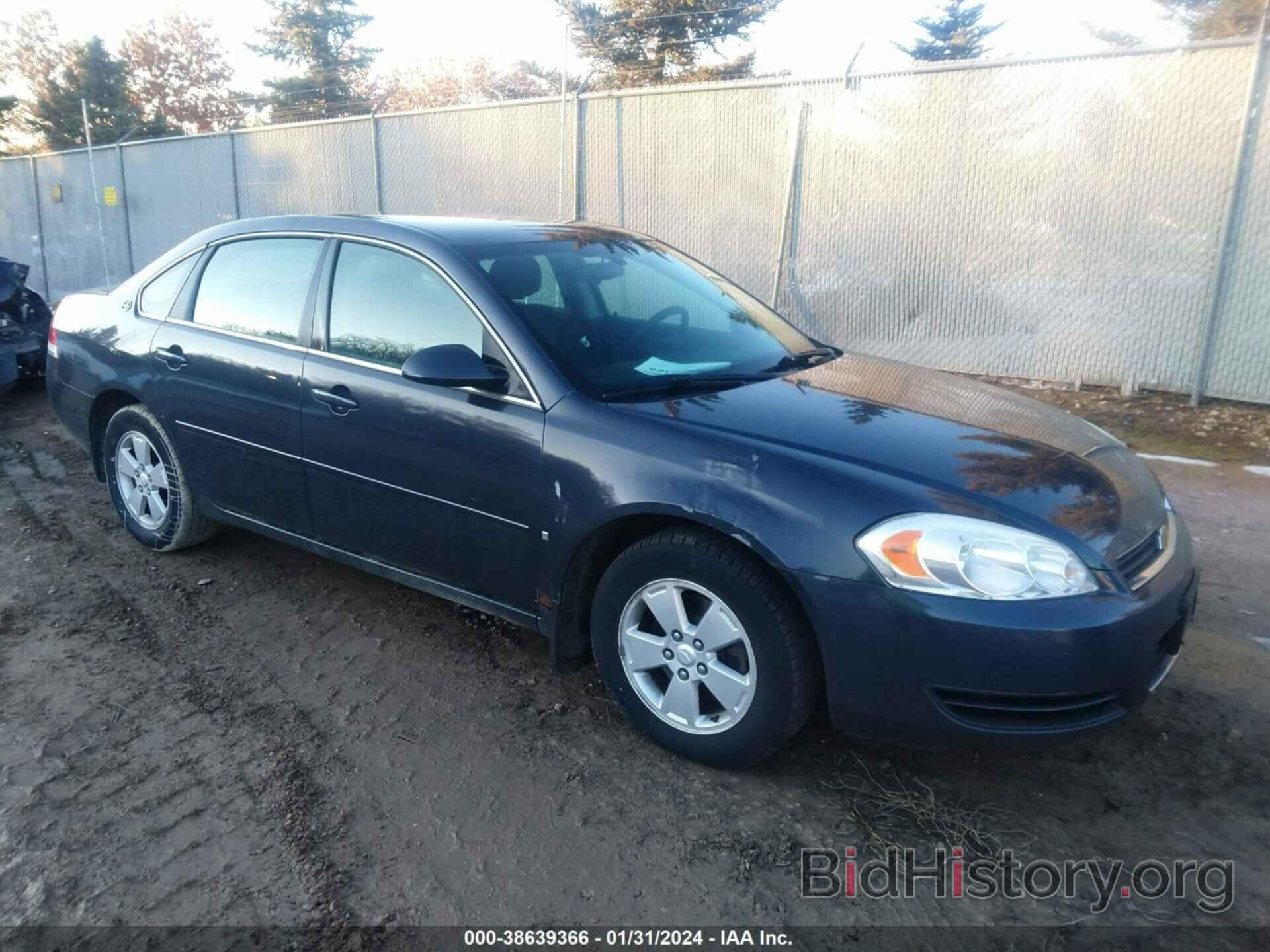 Photo 2G1WT55N889179580 - CHEVROLET IMPALA 2008