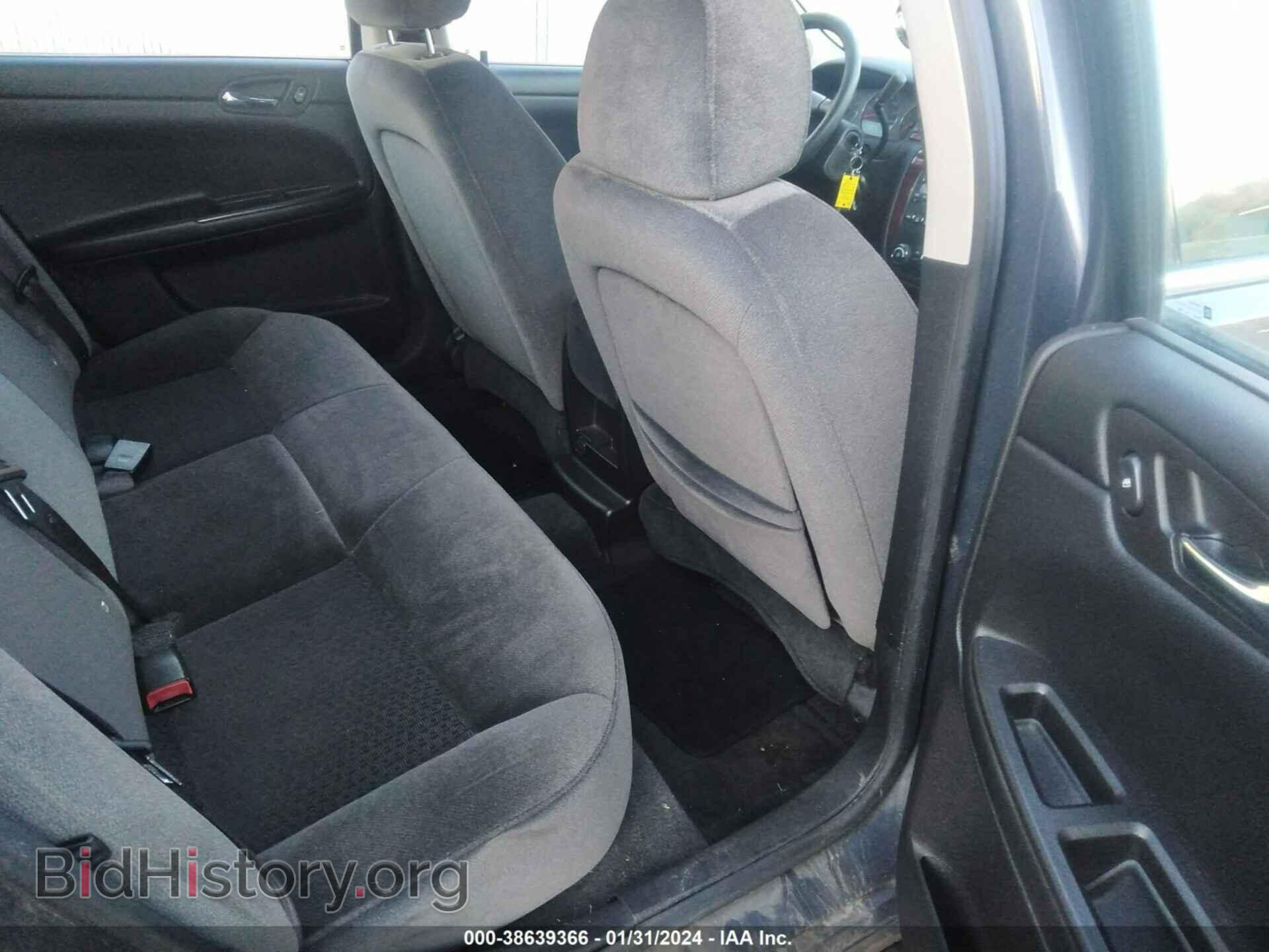 2008 CHEVROLET IMPALA - VIN: 2G1WT55N889179580 - Фото 8