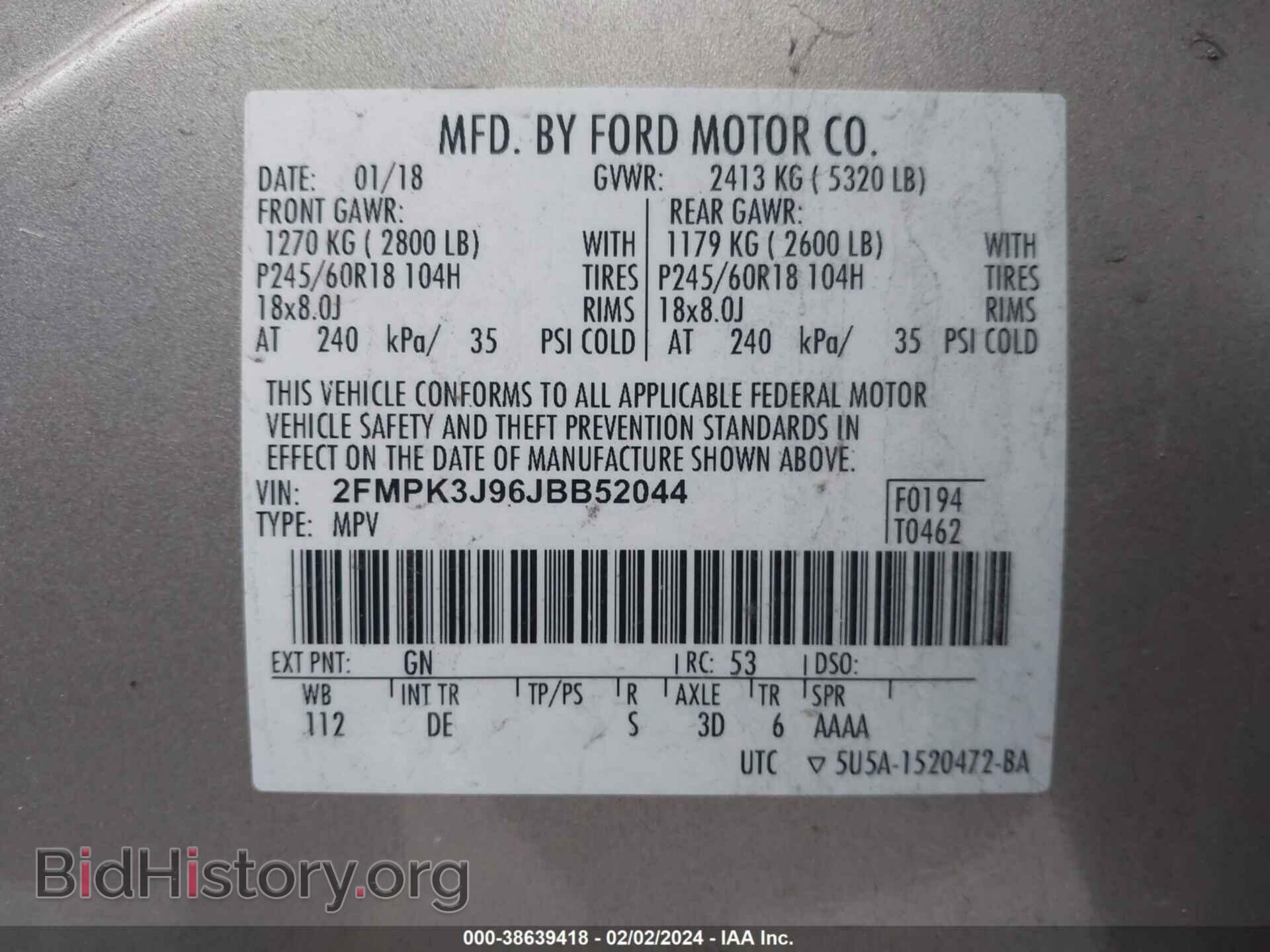 2018 FORD EDGE - VIN: 2FMPK3J96JBB52044 - Фото 9
